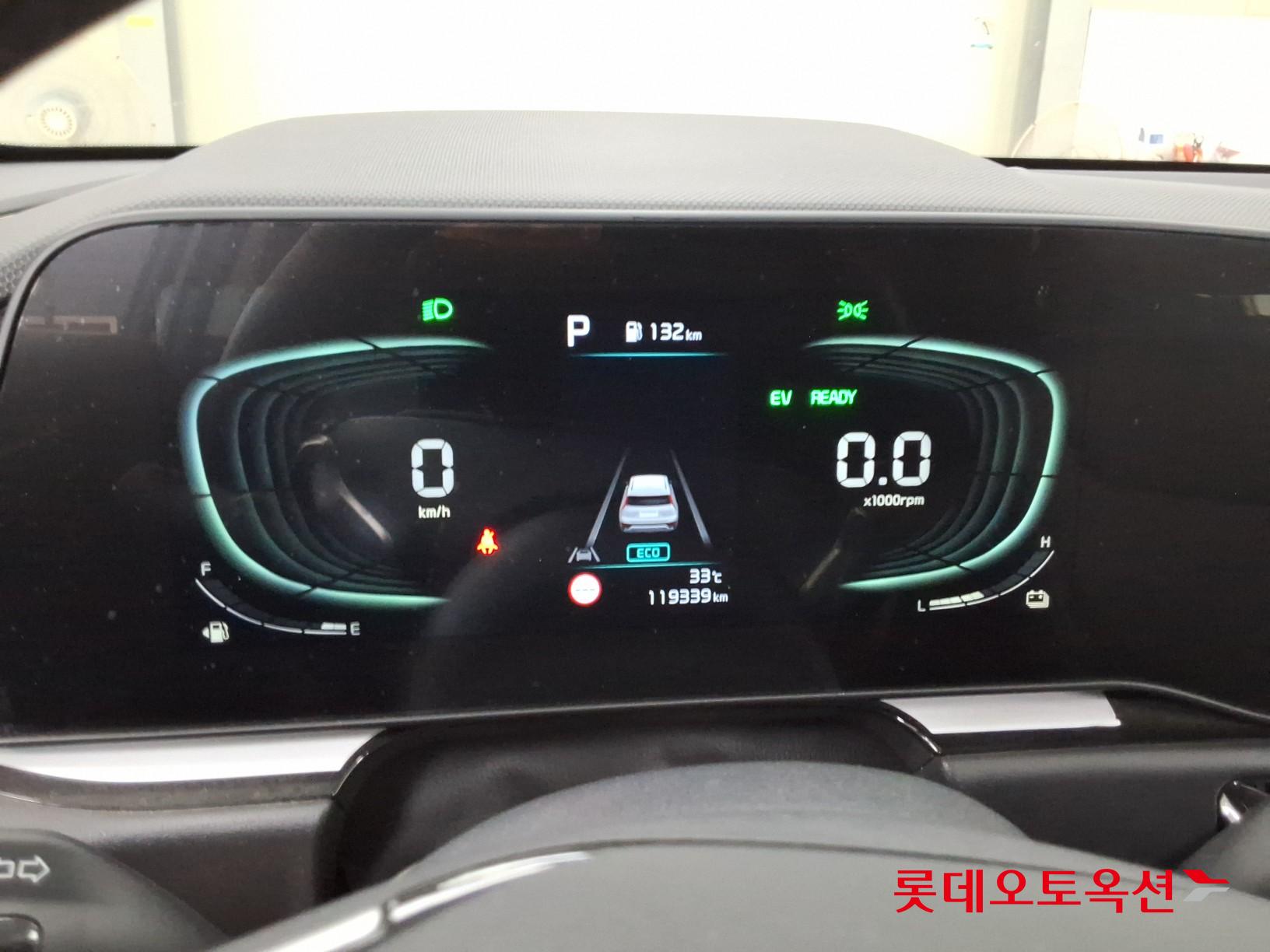 2023 - kia niro