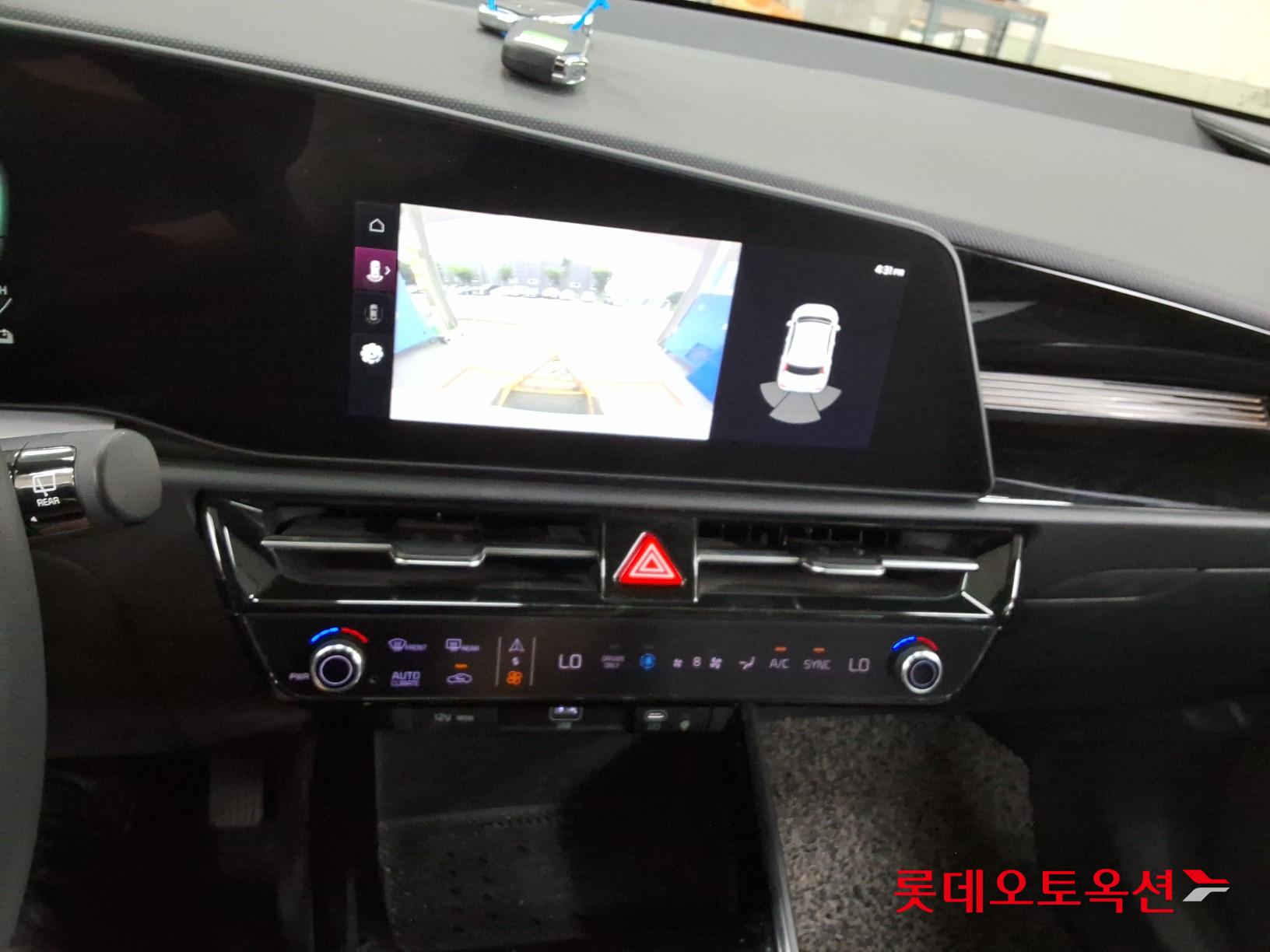 2023 - kia niro