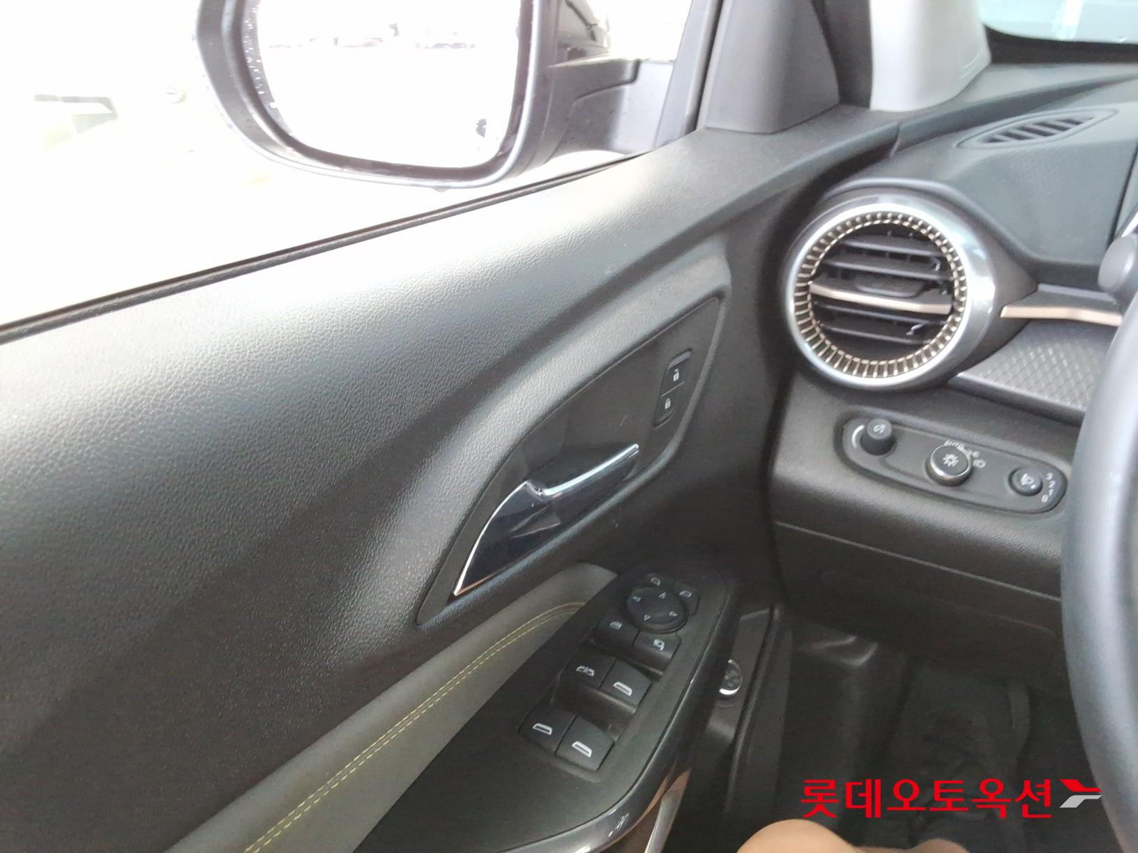 2024 - chevrolet trax