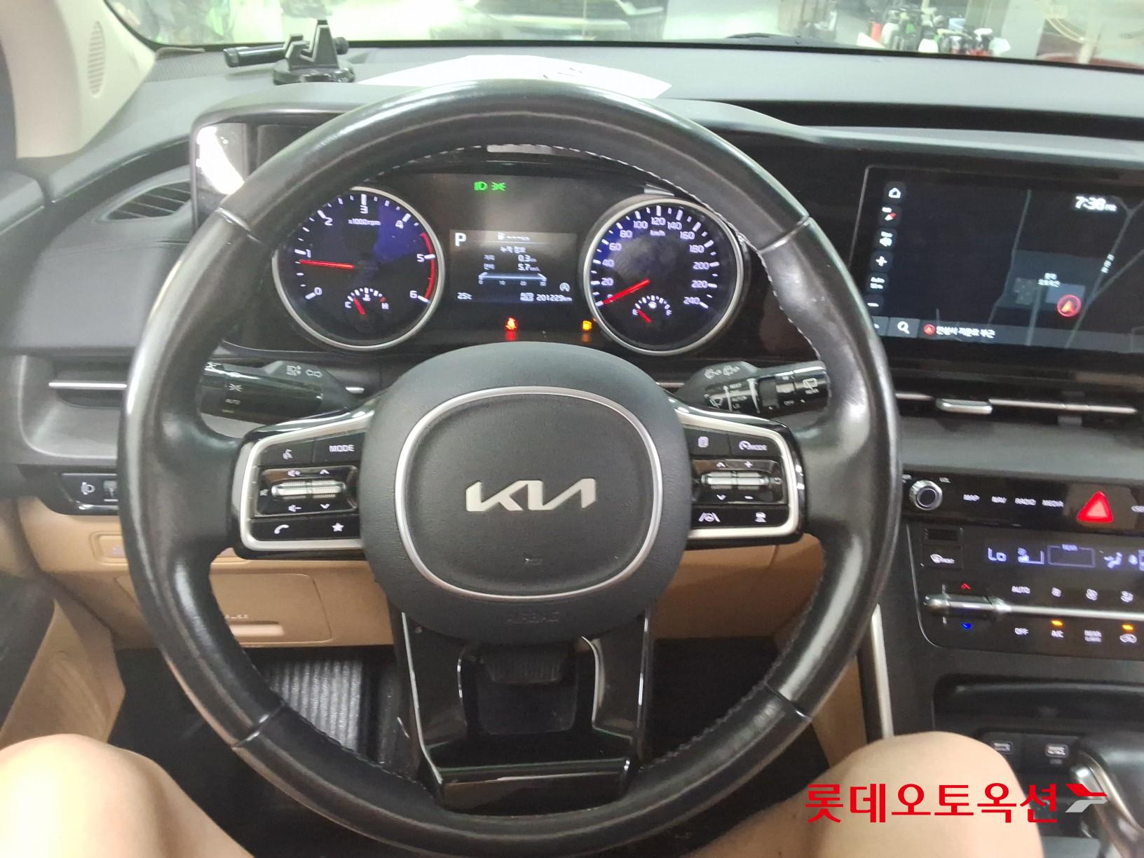 2023 - kia carnival