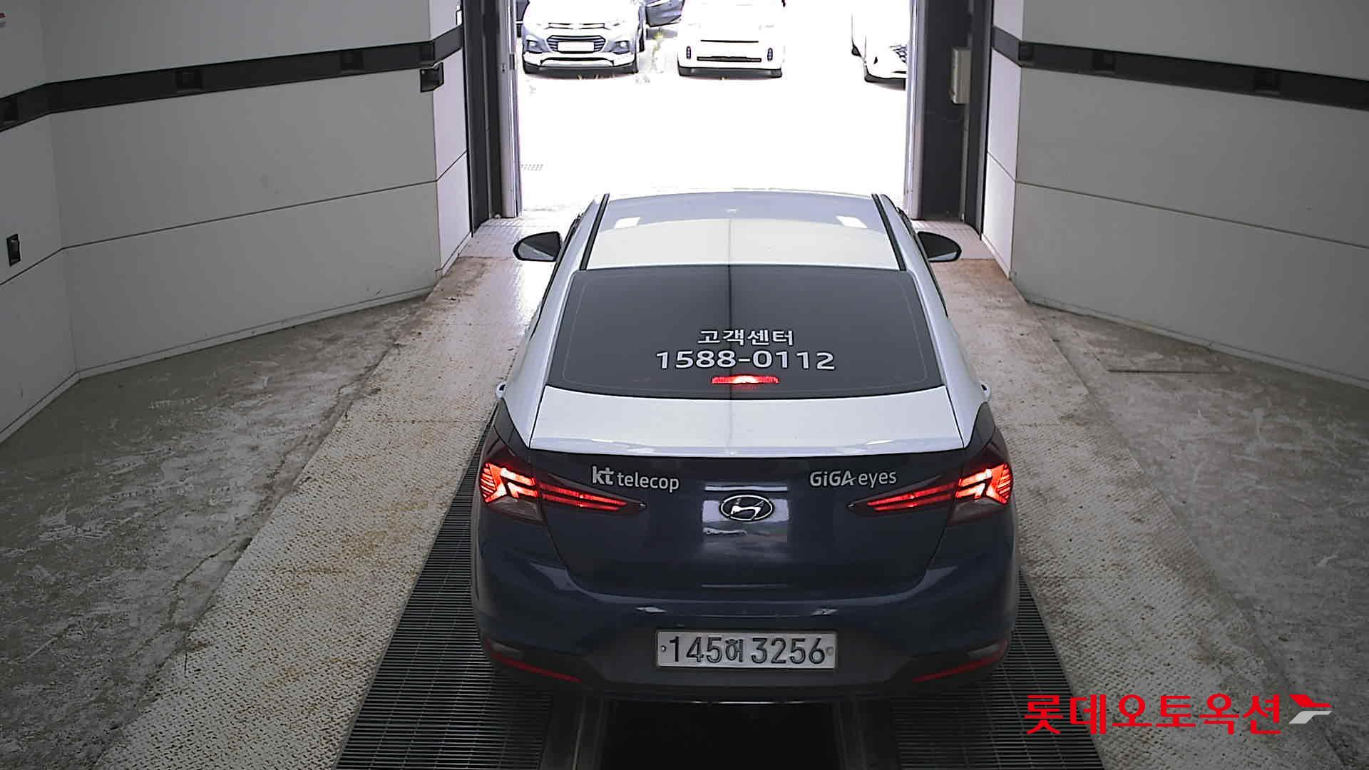 2020 - hyundai avante