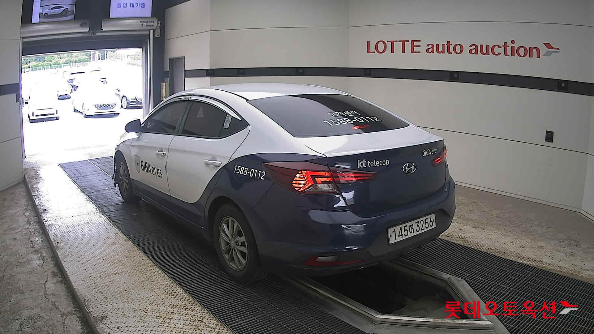 2020 - hyundai avante