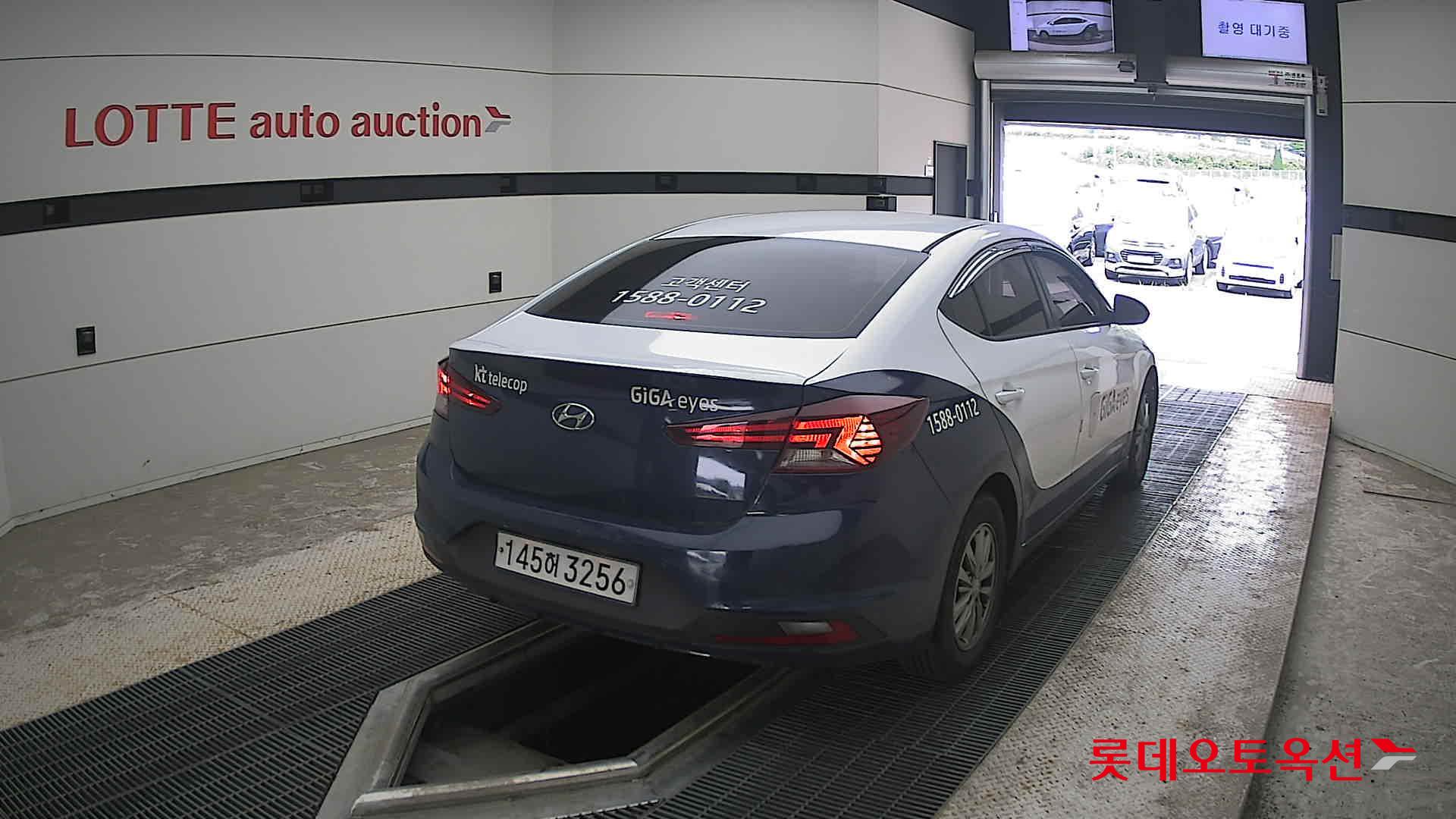 2020 - hyundai avante