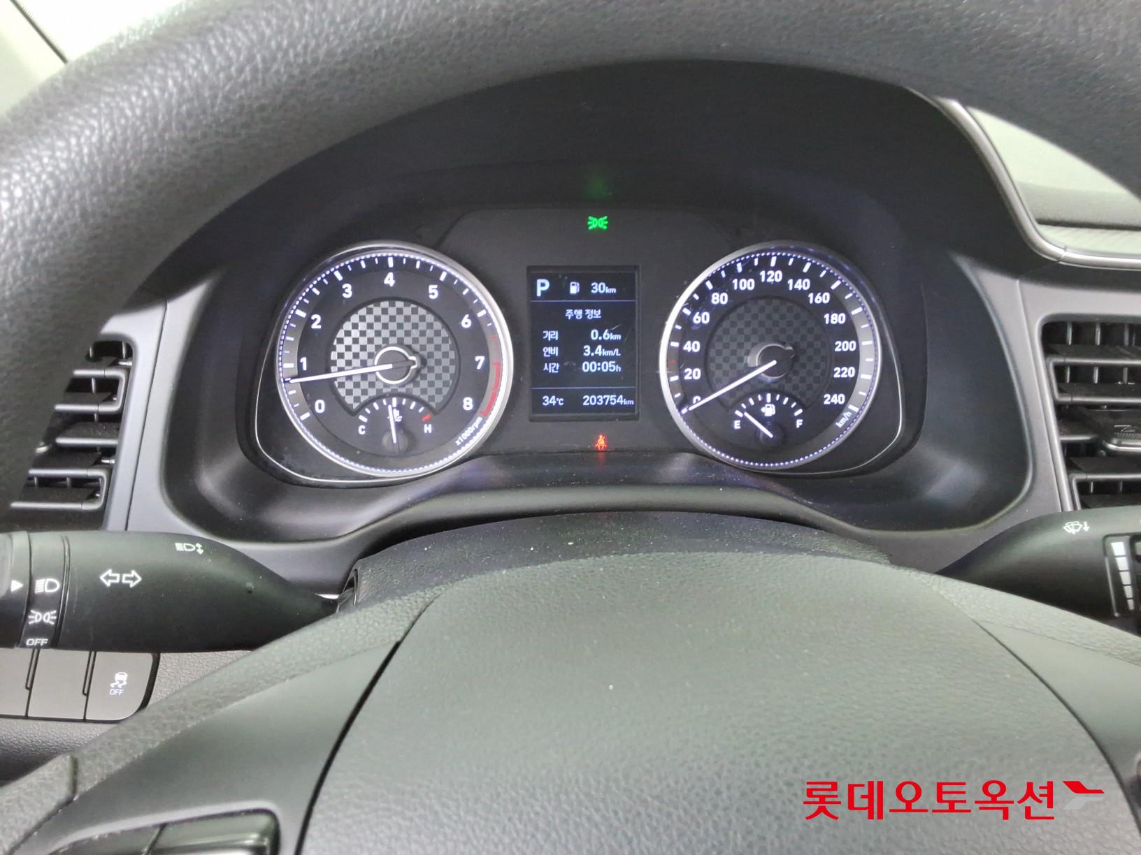 2020 - hyundai avante