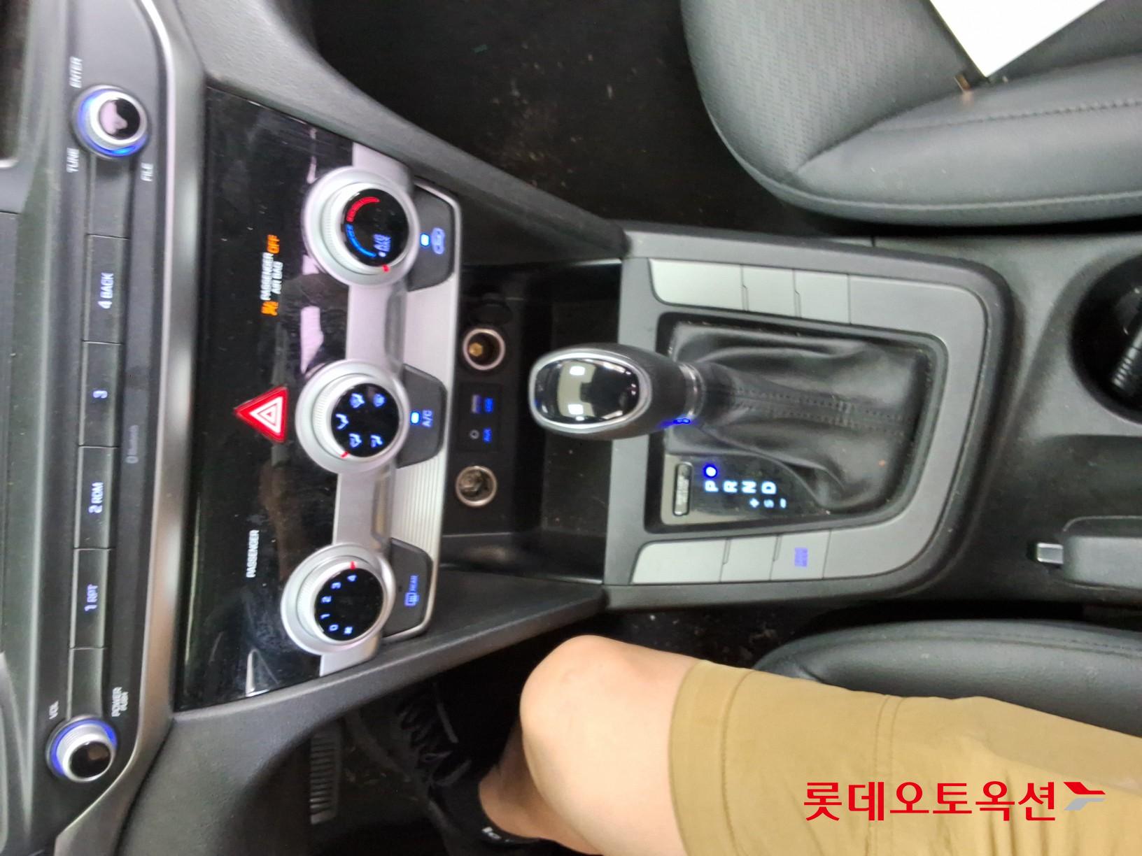 2020 - hyundai avante