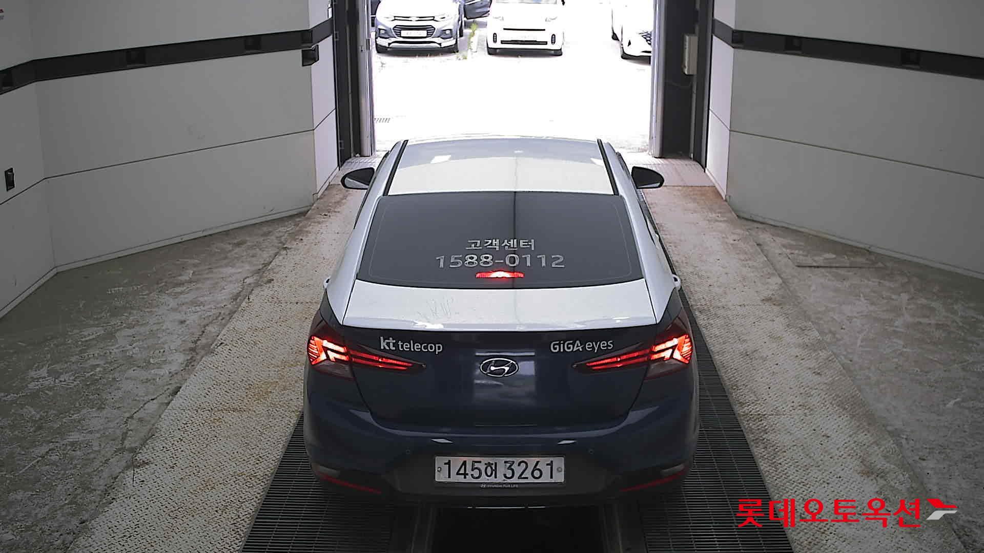 2020 - hyundai avante