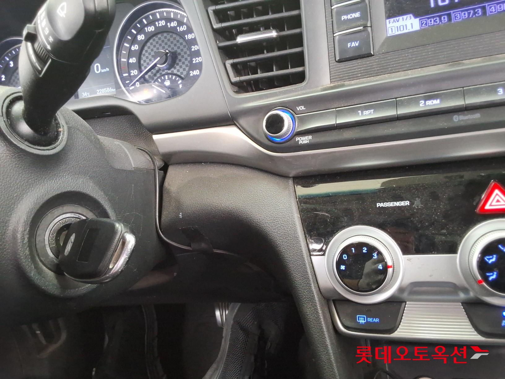 2020 - hyundai avante