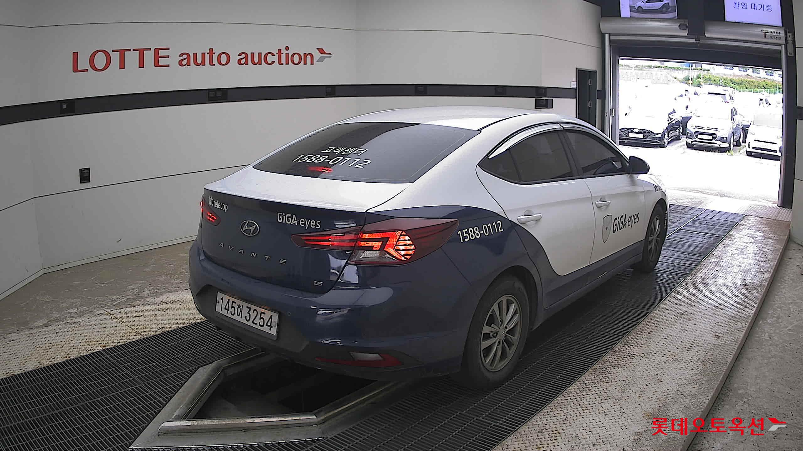 2020 - hyundai avante