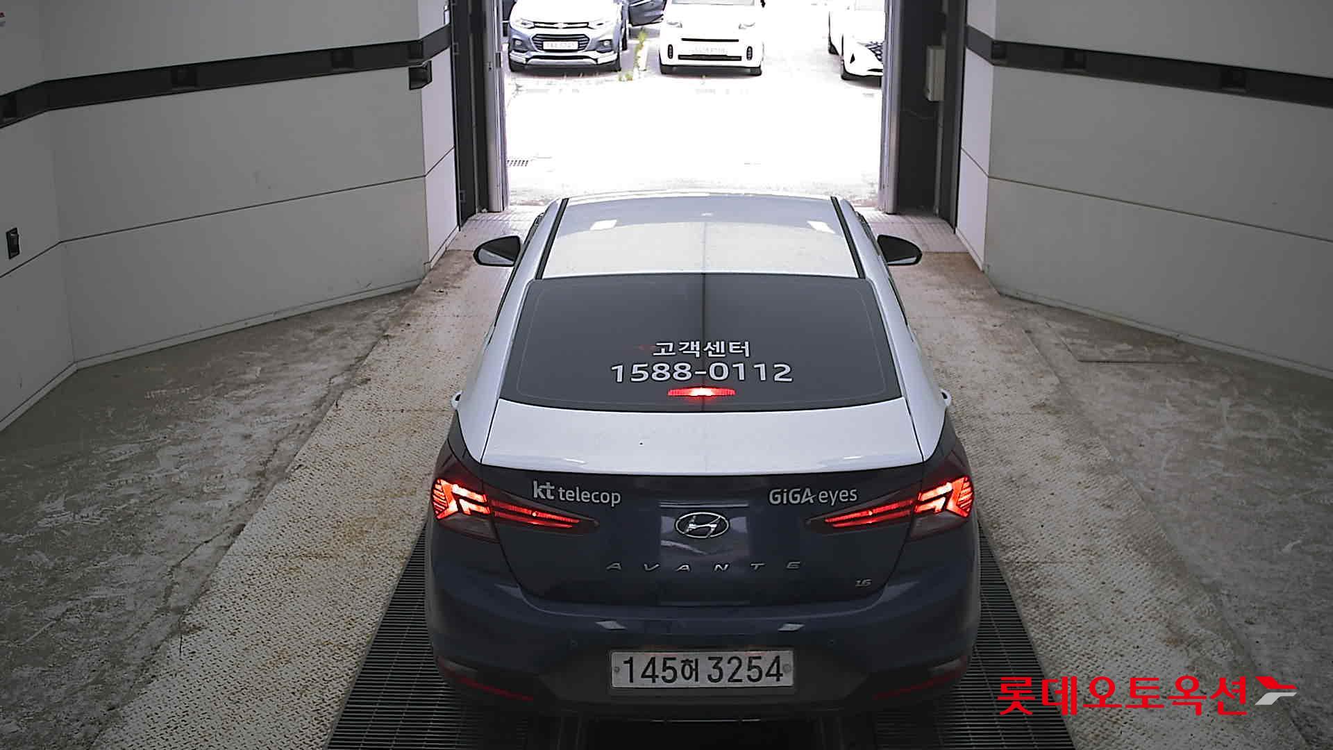 2020 - hyundai avante