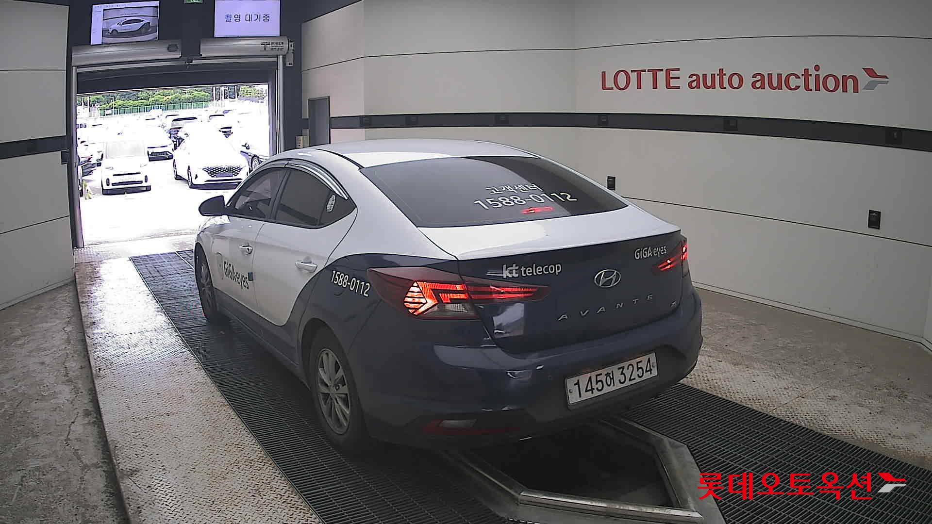 2020 - hyundai avante
