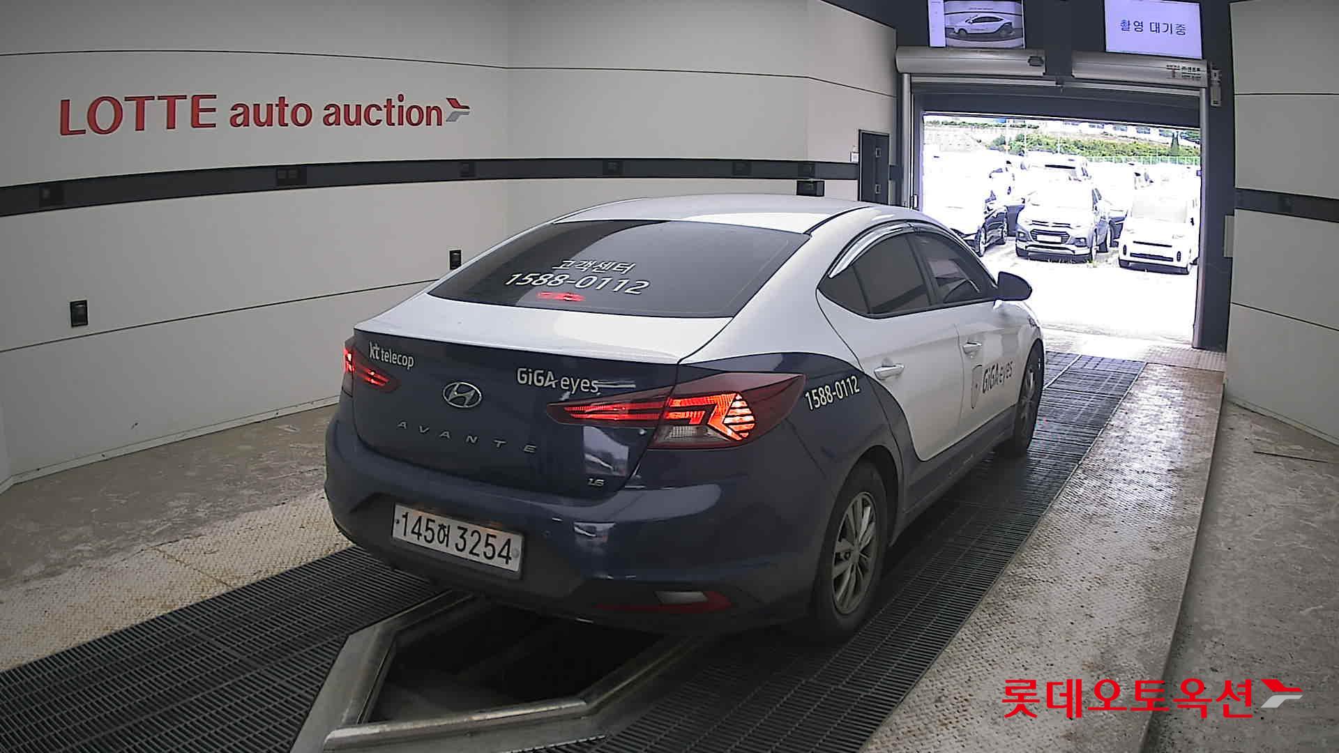 2020 - hyundai avante