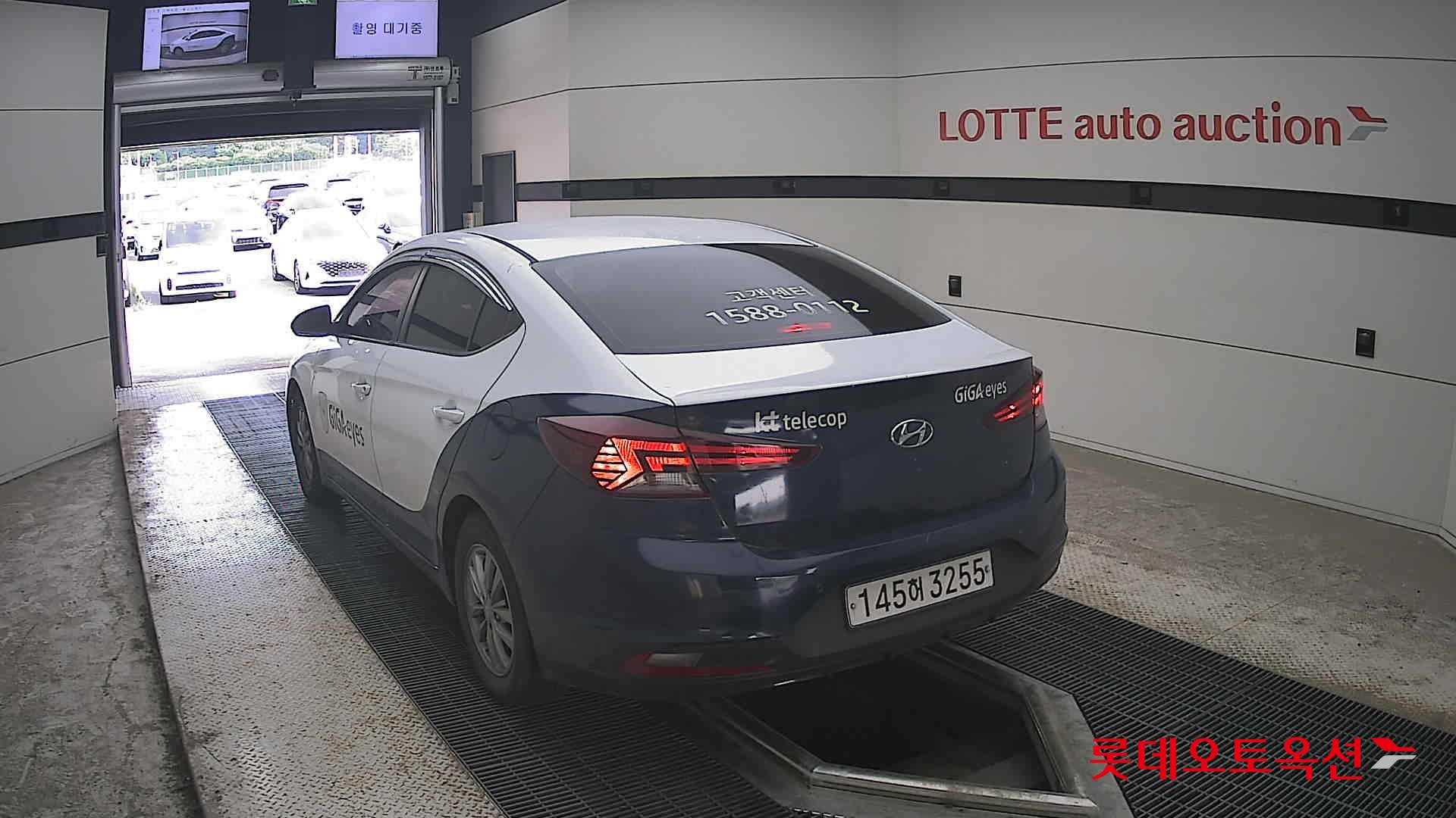 2020 - hyundai avante