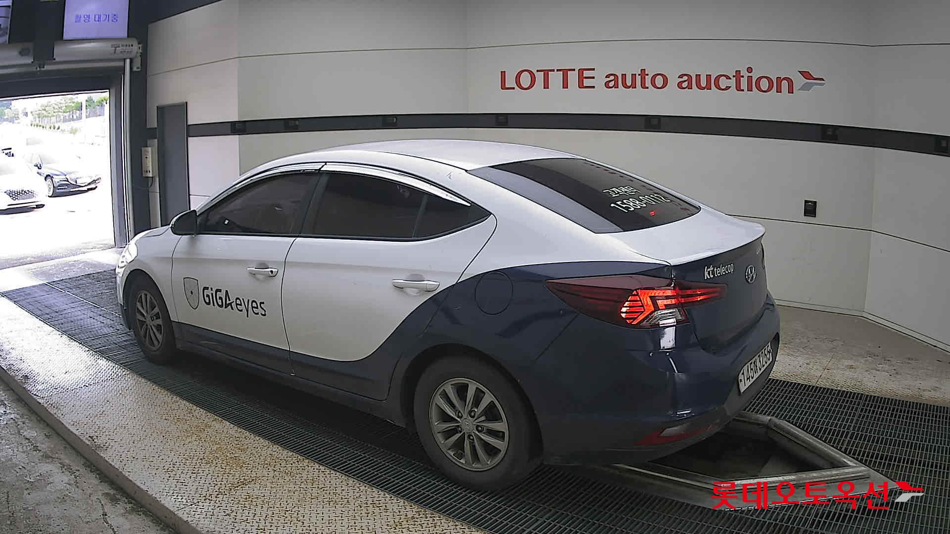 2020 - hyundai avante