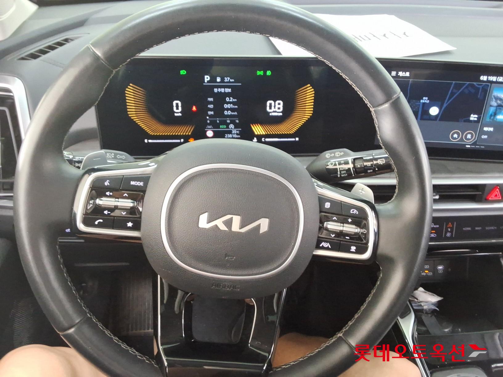 2024 - kia sorento
