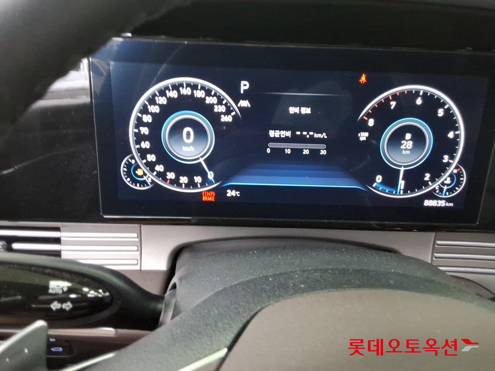 2023 - hyundai grandeur