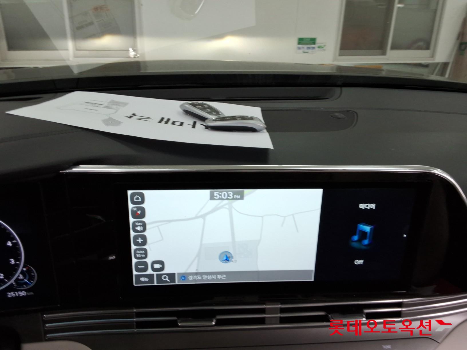 2023 - hyundai grandeur