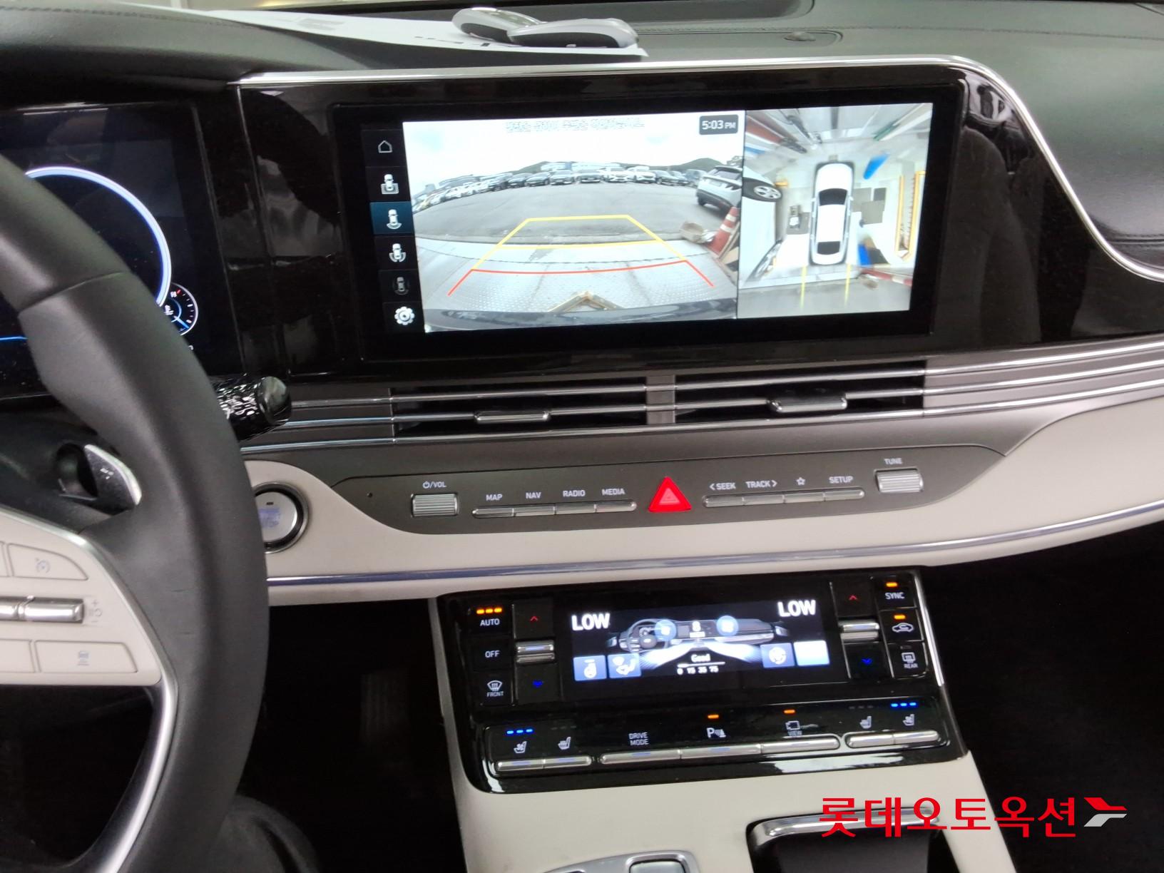 2023 - hyundai grandeur