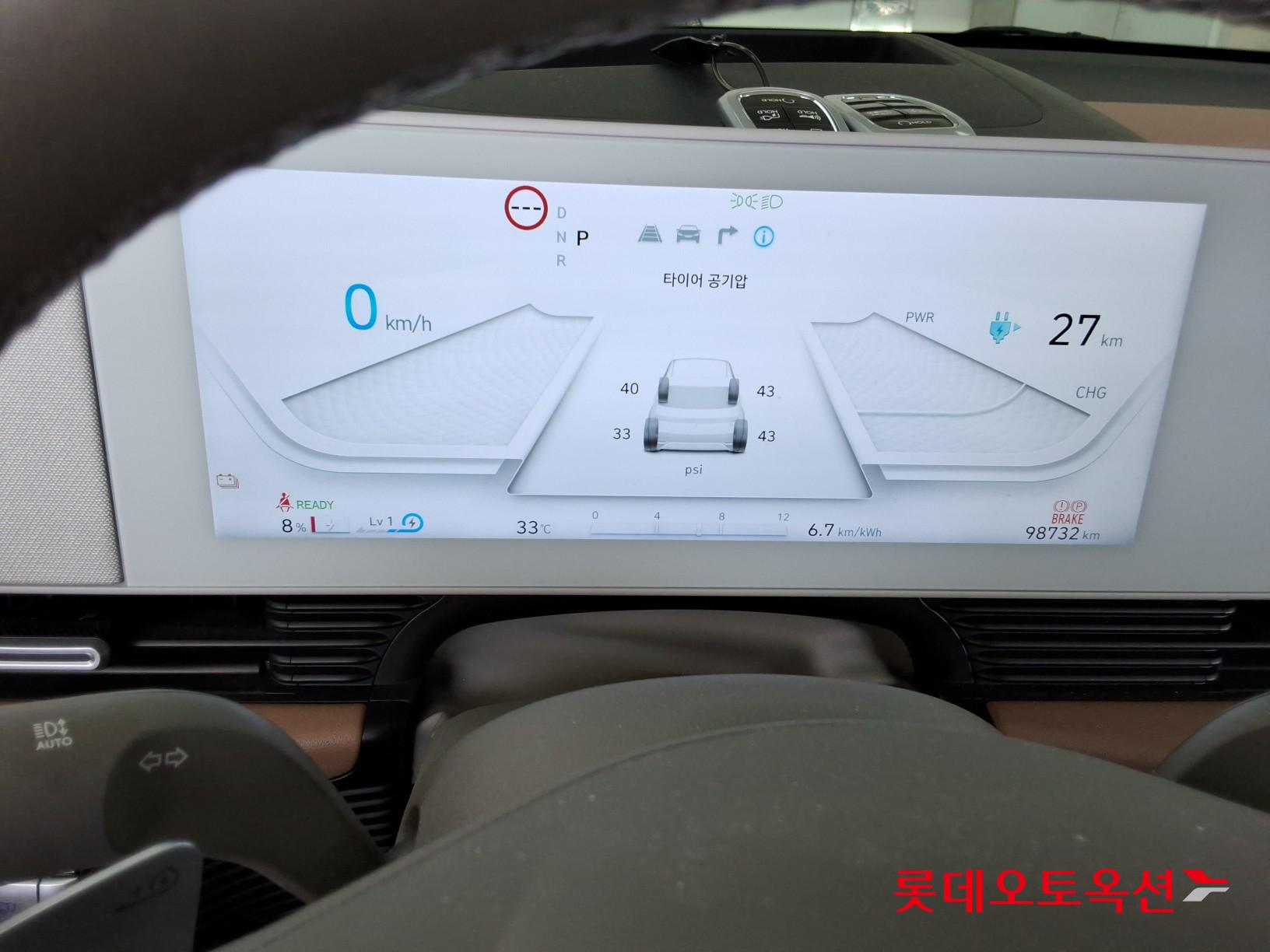 2022 - hyundai ioniq