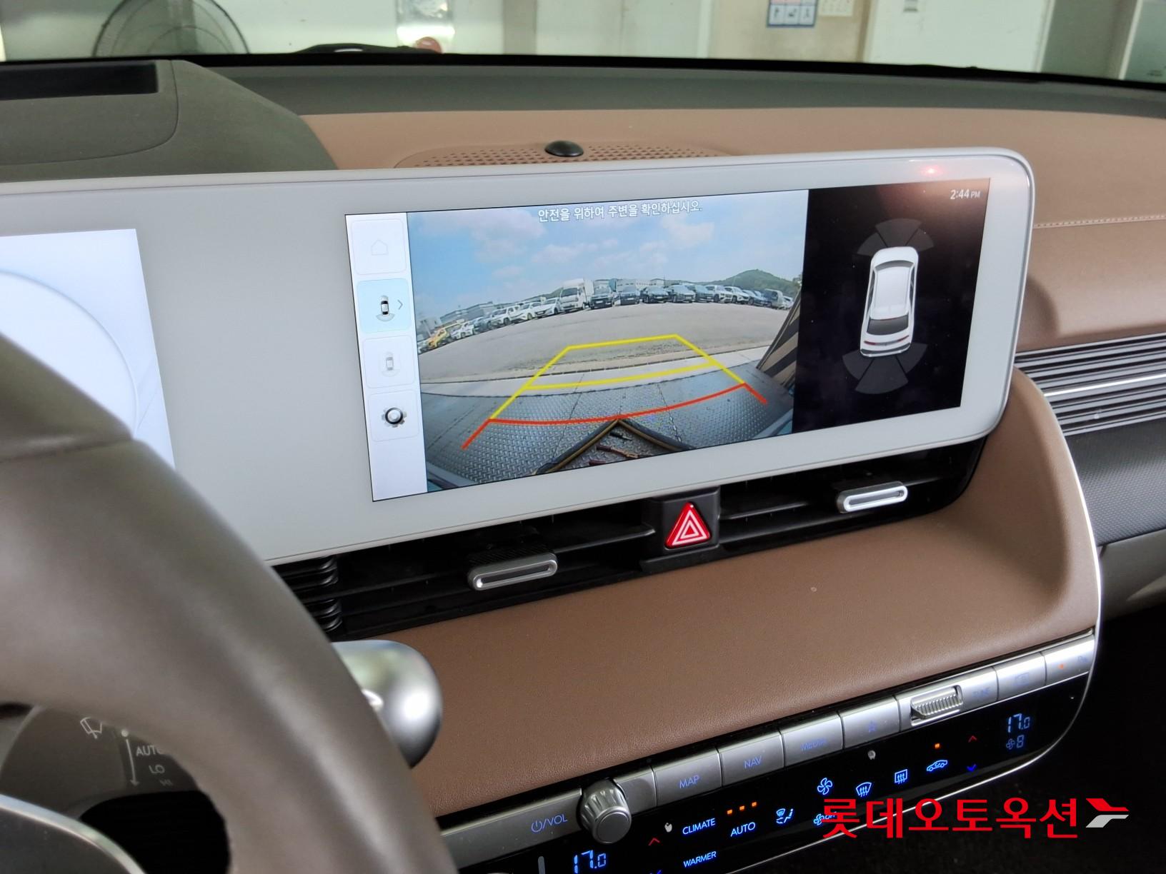 2022 - hyundai ioniq