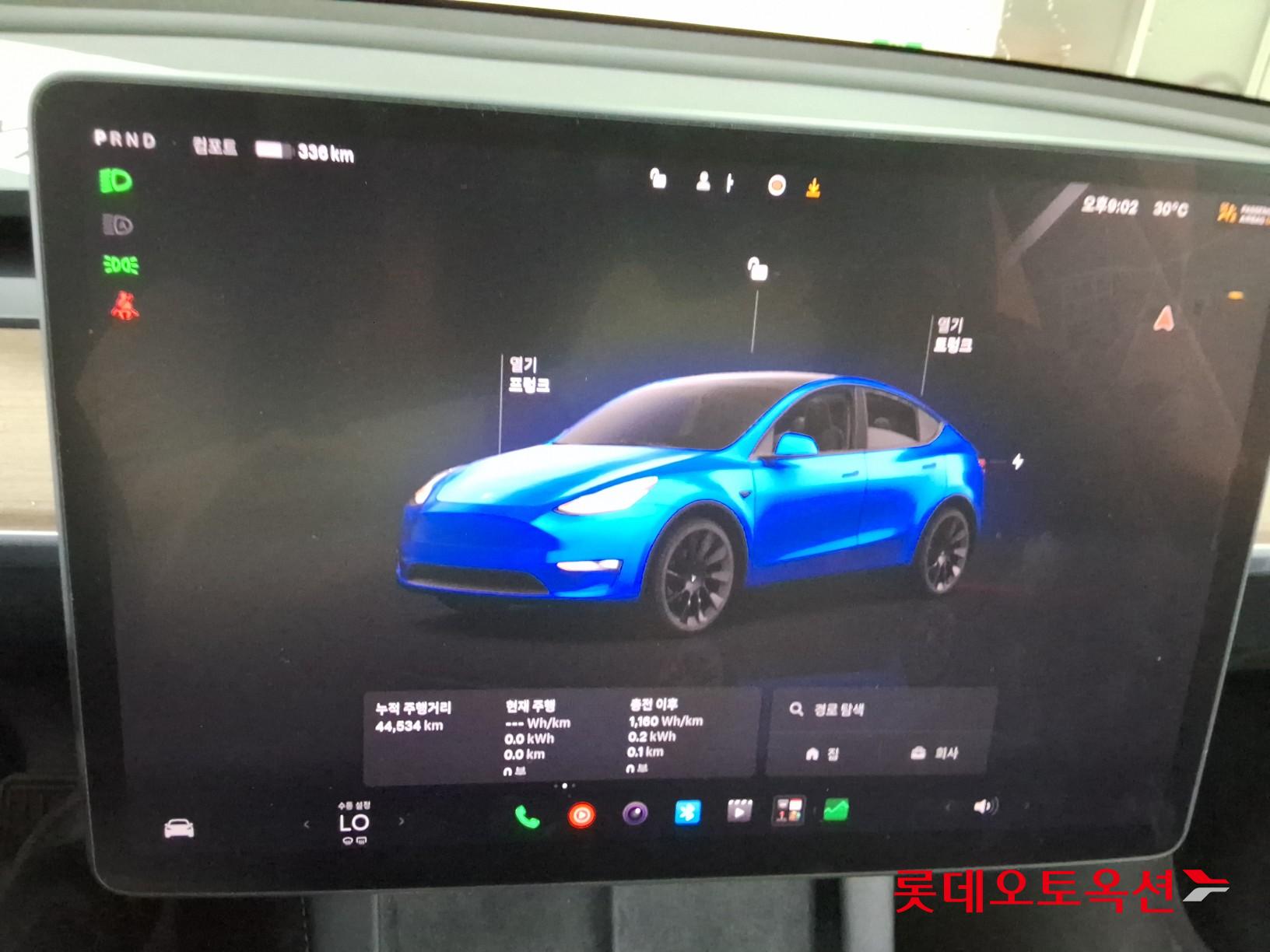 2022 - tesla model y