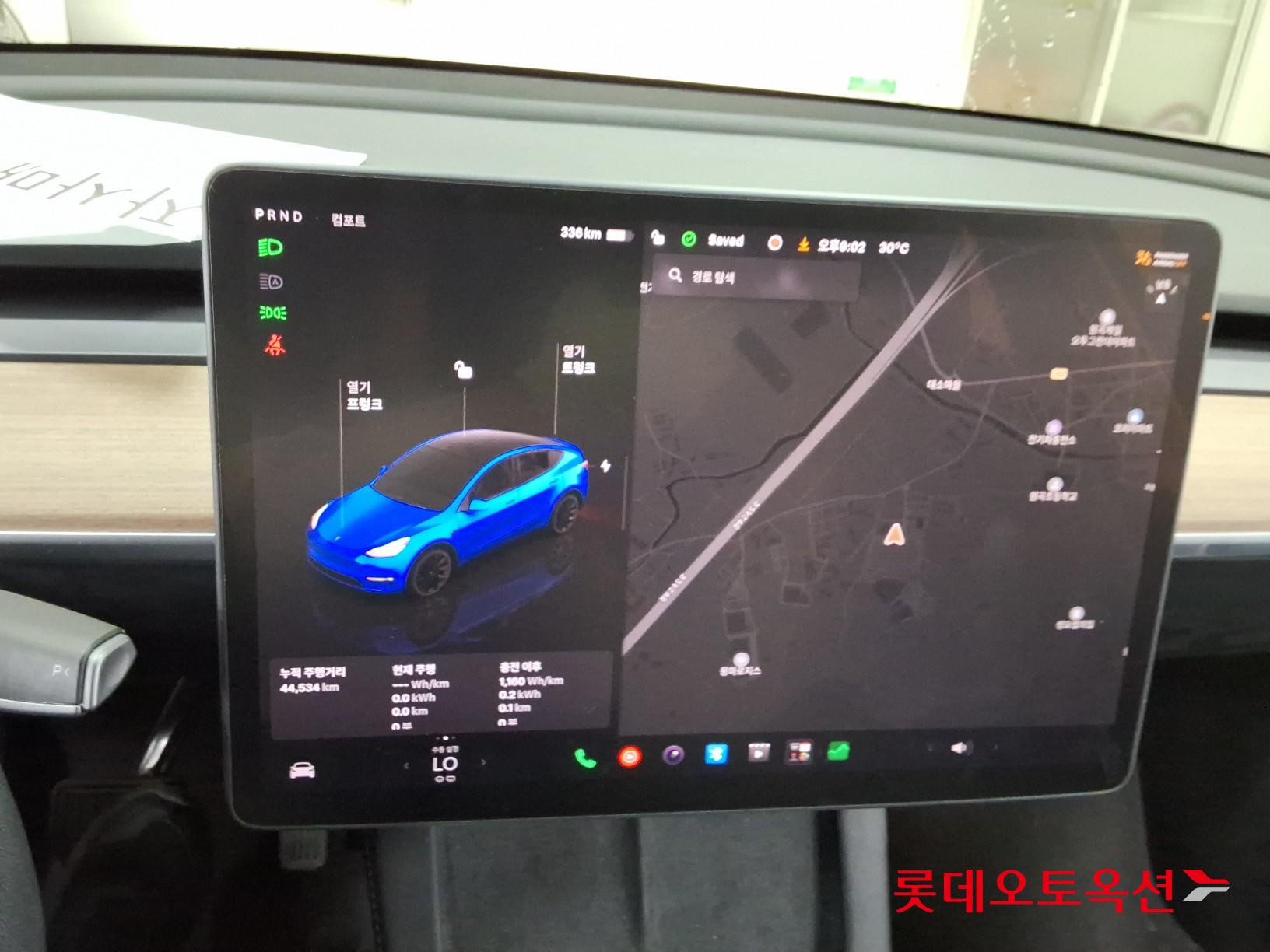 2022 - tesla model y