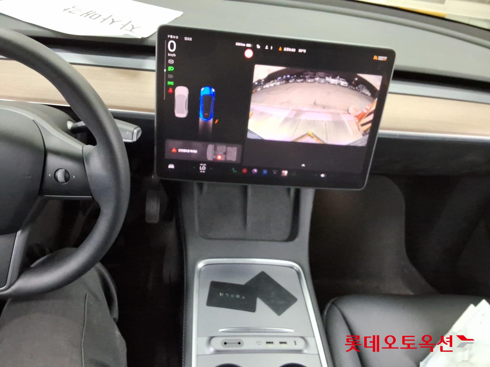 2022 - tesla model y