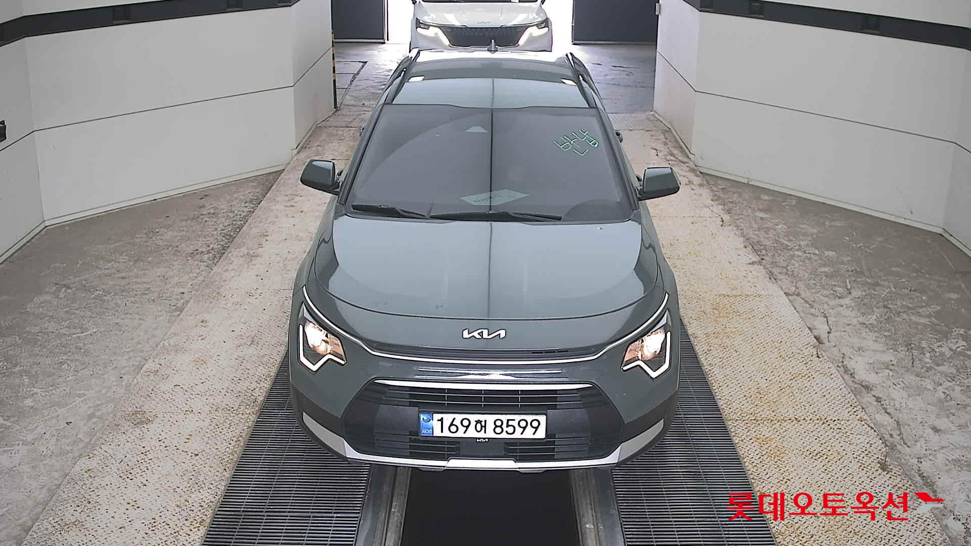 NIRO (H)