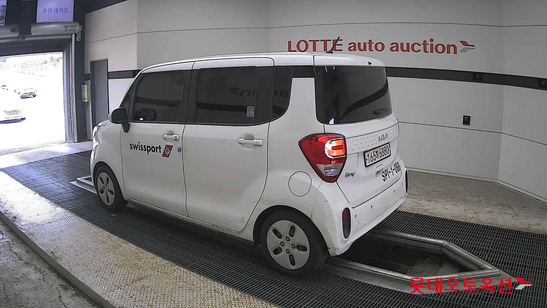 2022 - kia ray