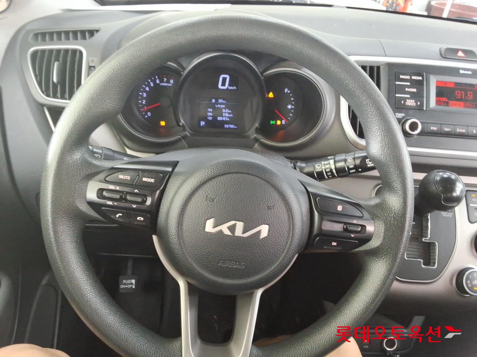 2022 - kia ray