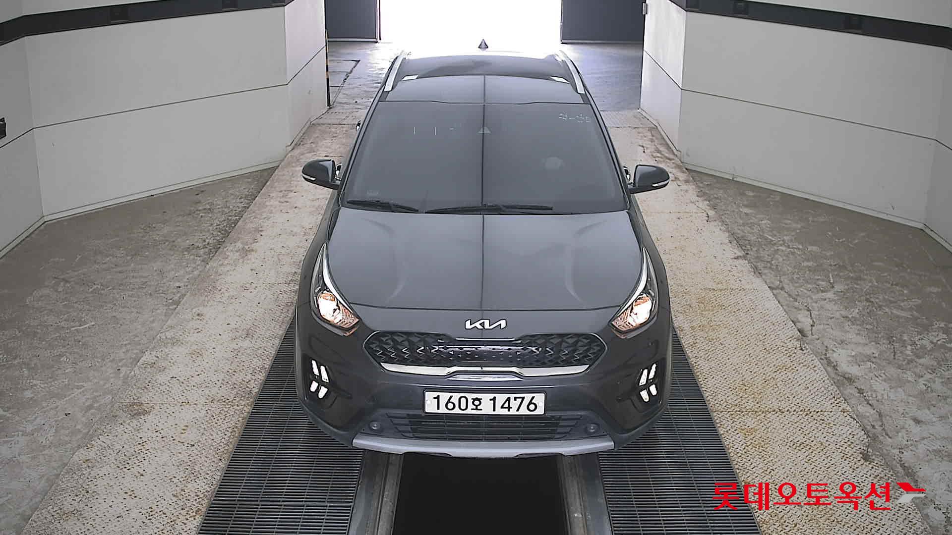 NIRO (H)