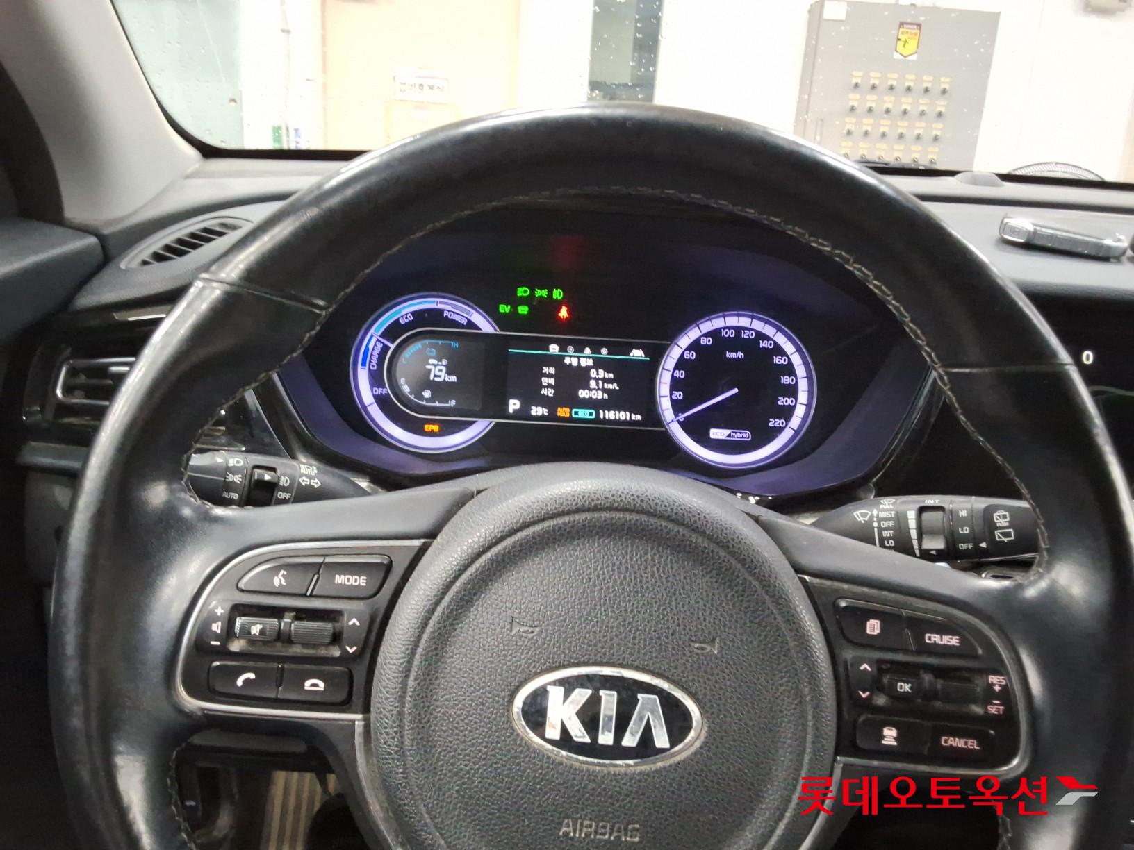 2021 - kia niro