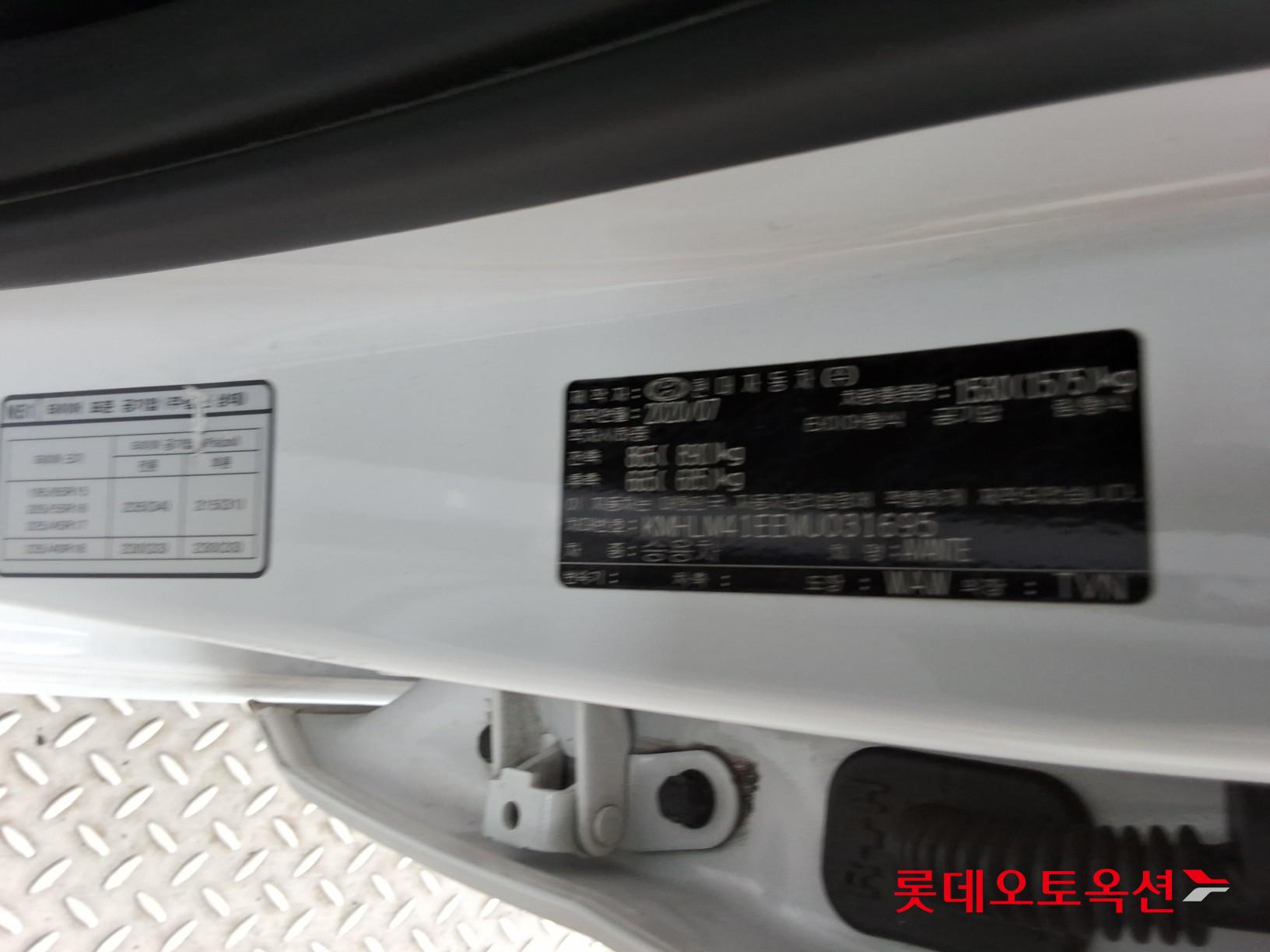 2021 - hyundai avante