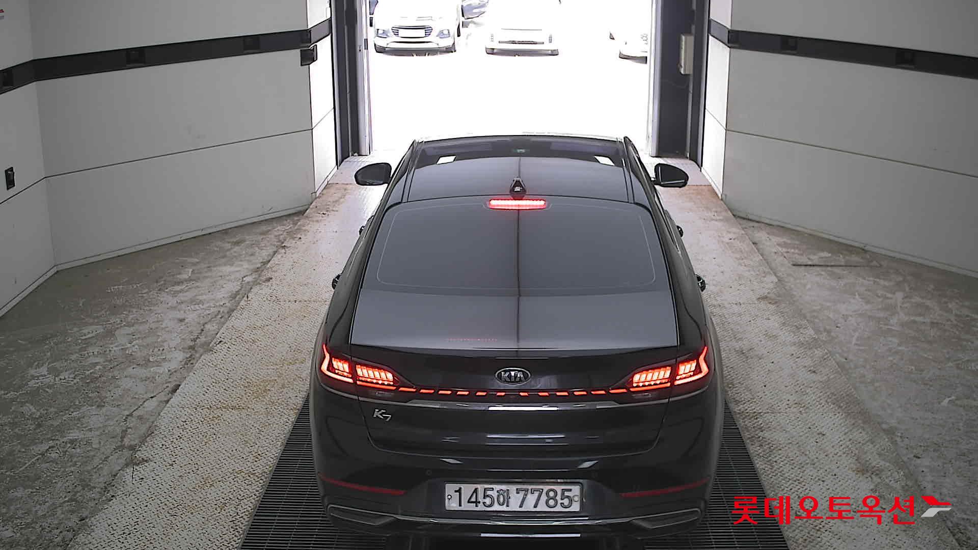 2020 - kia k7