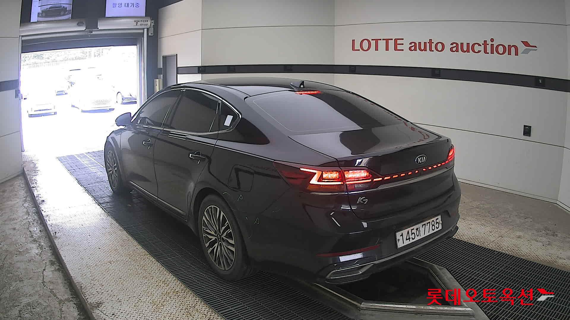 2020 - kia k7