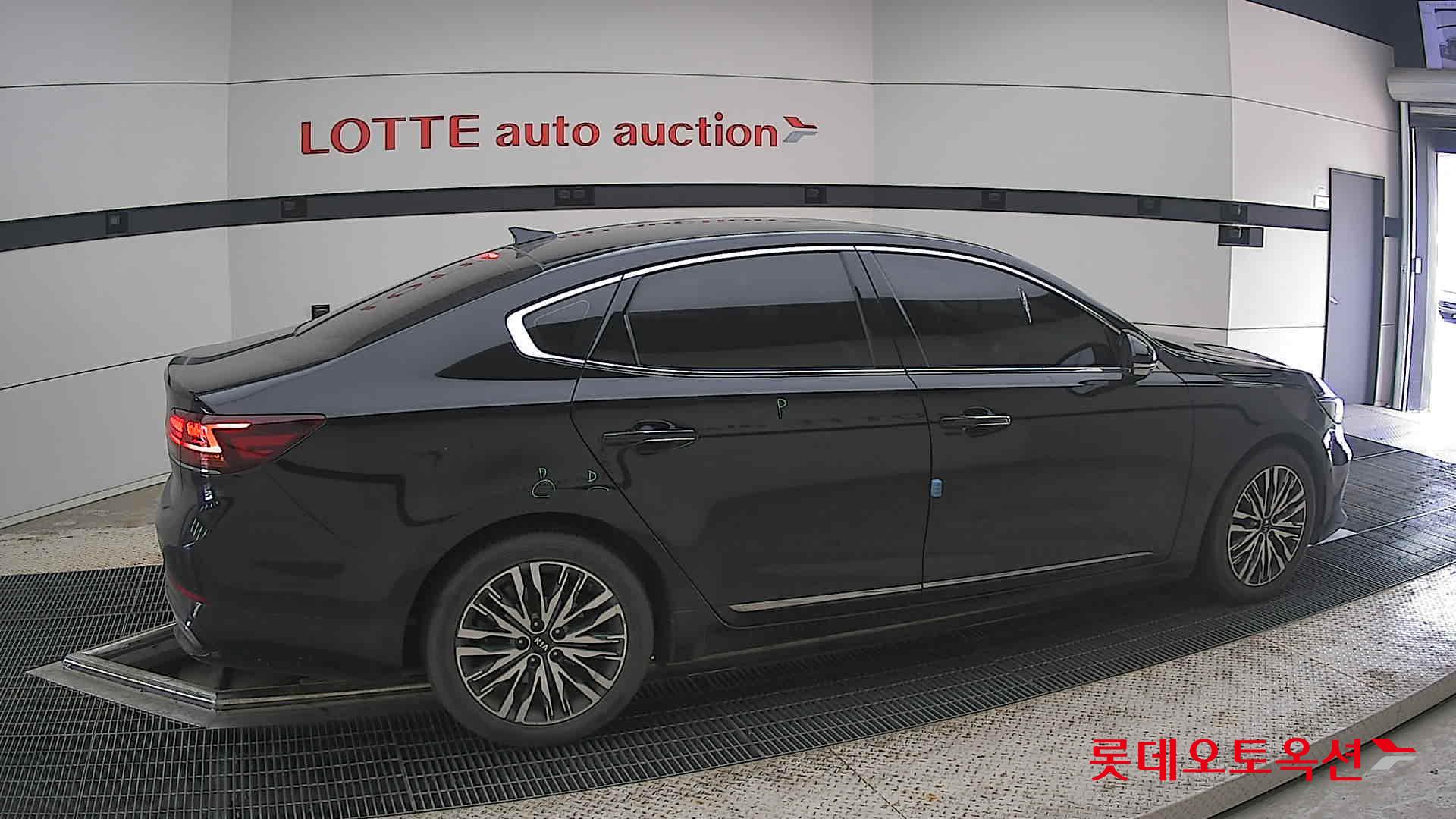 2020 - kia k7