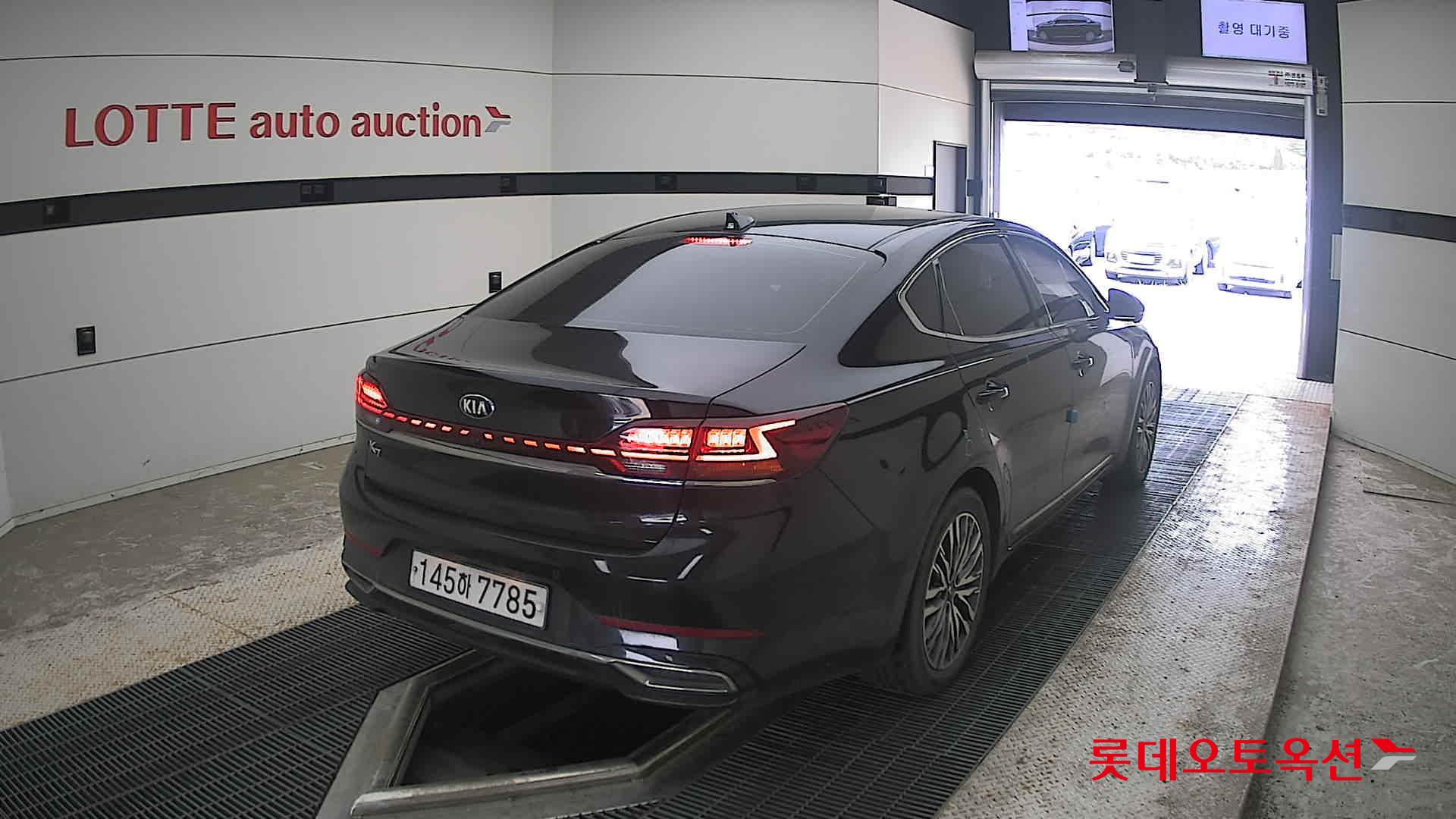 2020 - kia k7