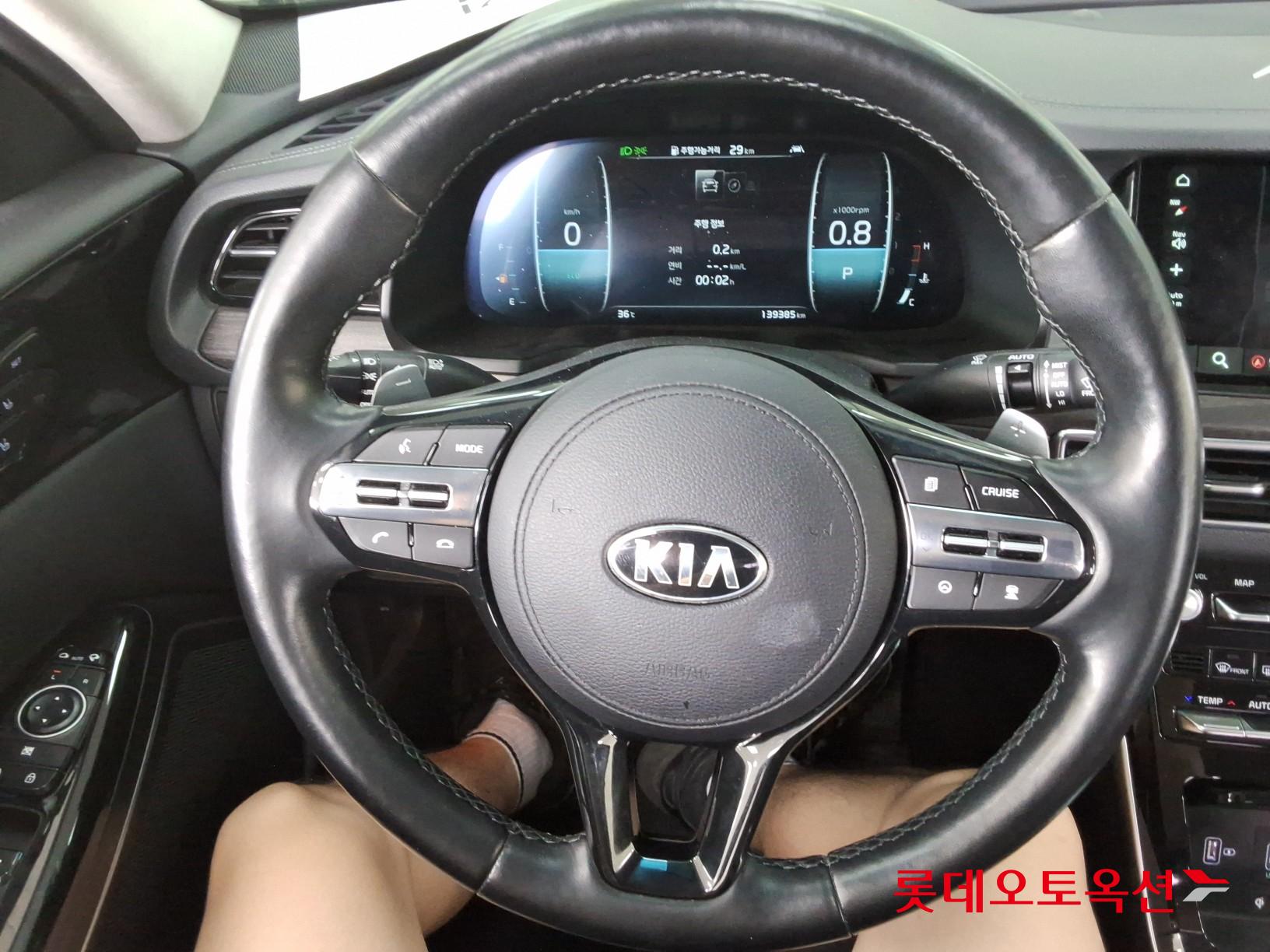 2020 - kia k7