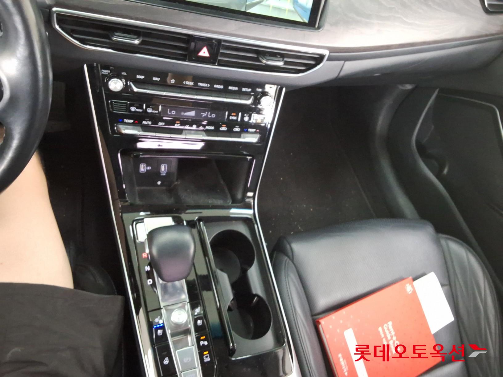 2020 - kia k7