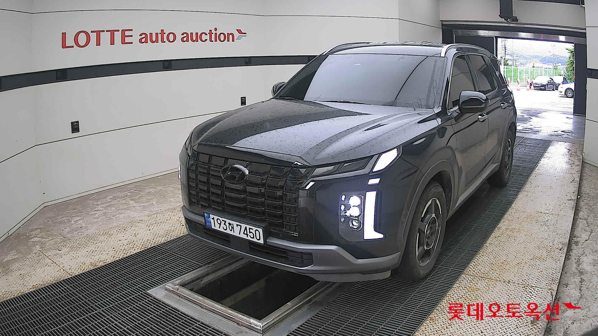 2023 - hyundai palisade