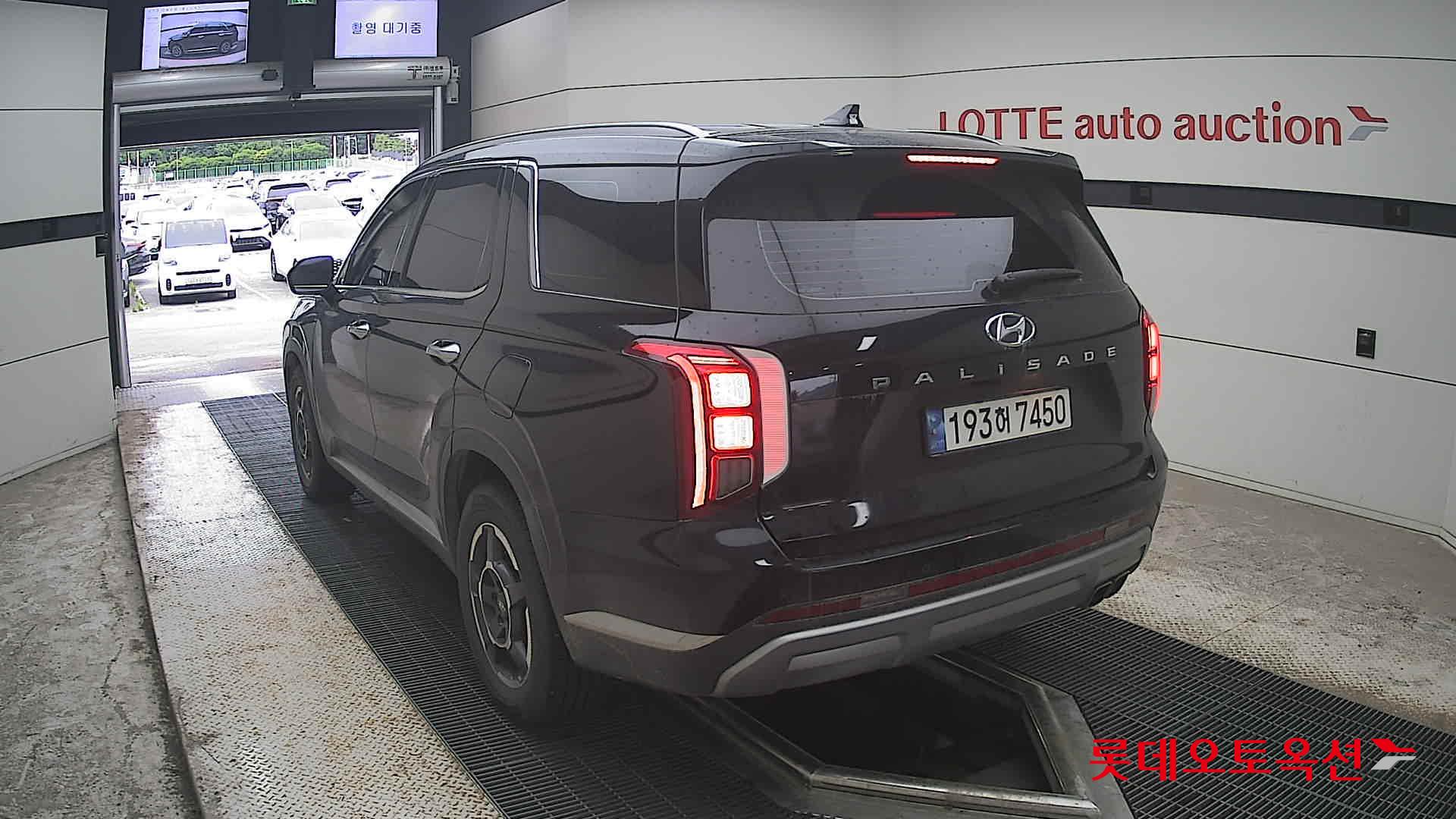 2023 - hyundai palisade