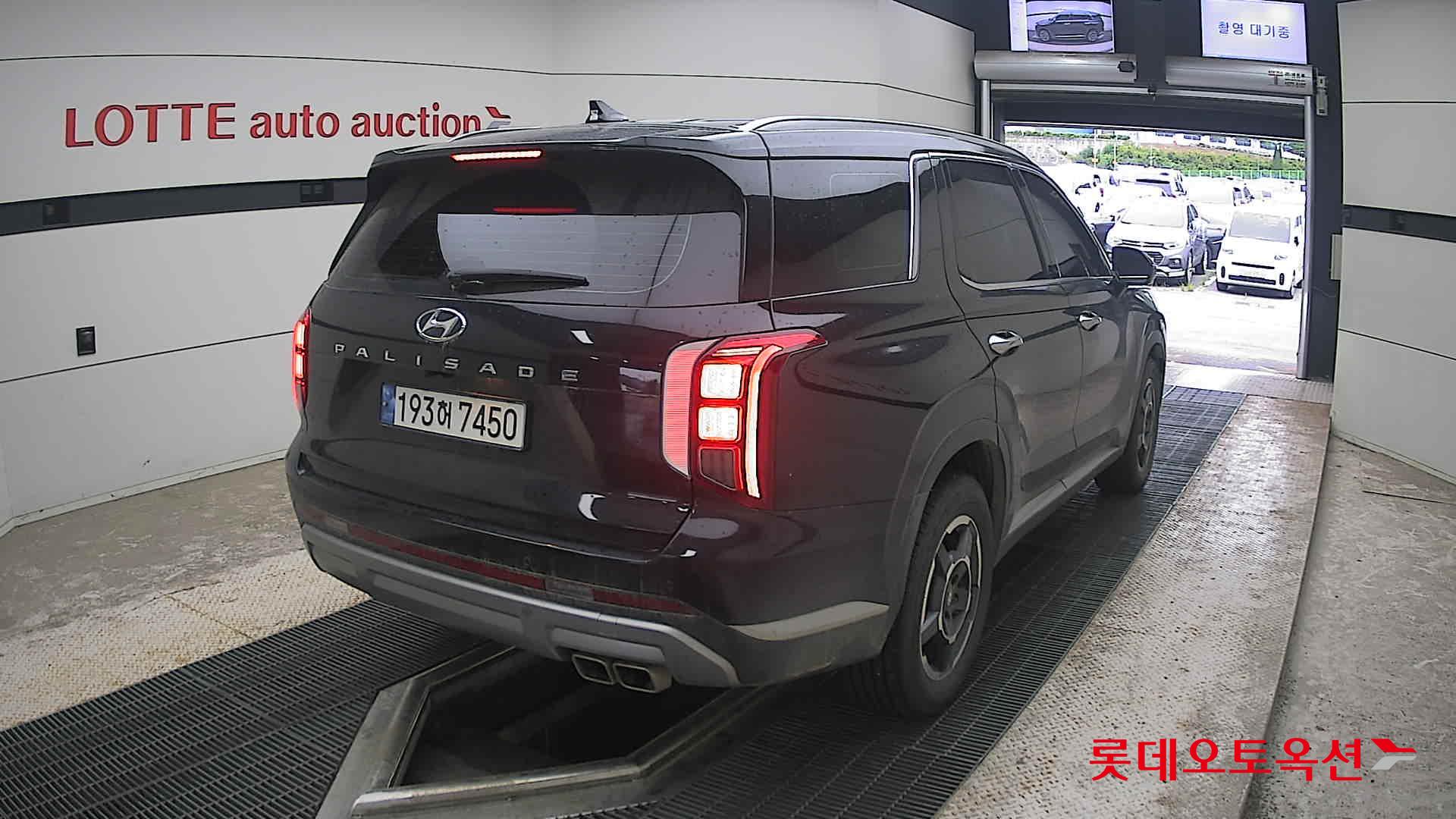2023 - hyundai palisade