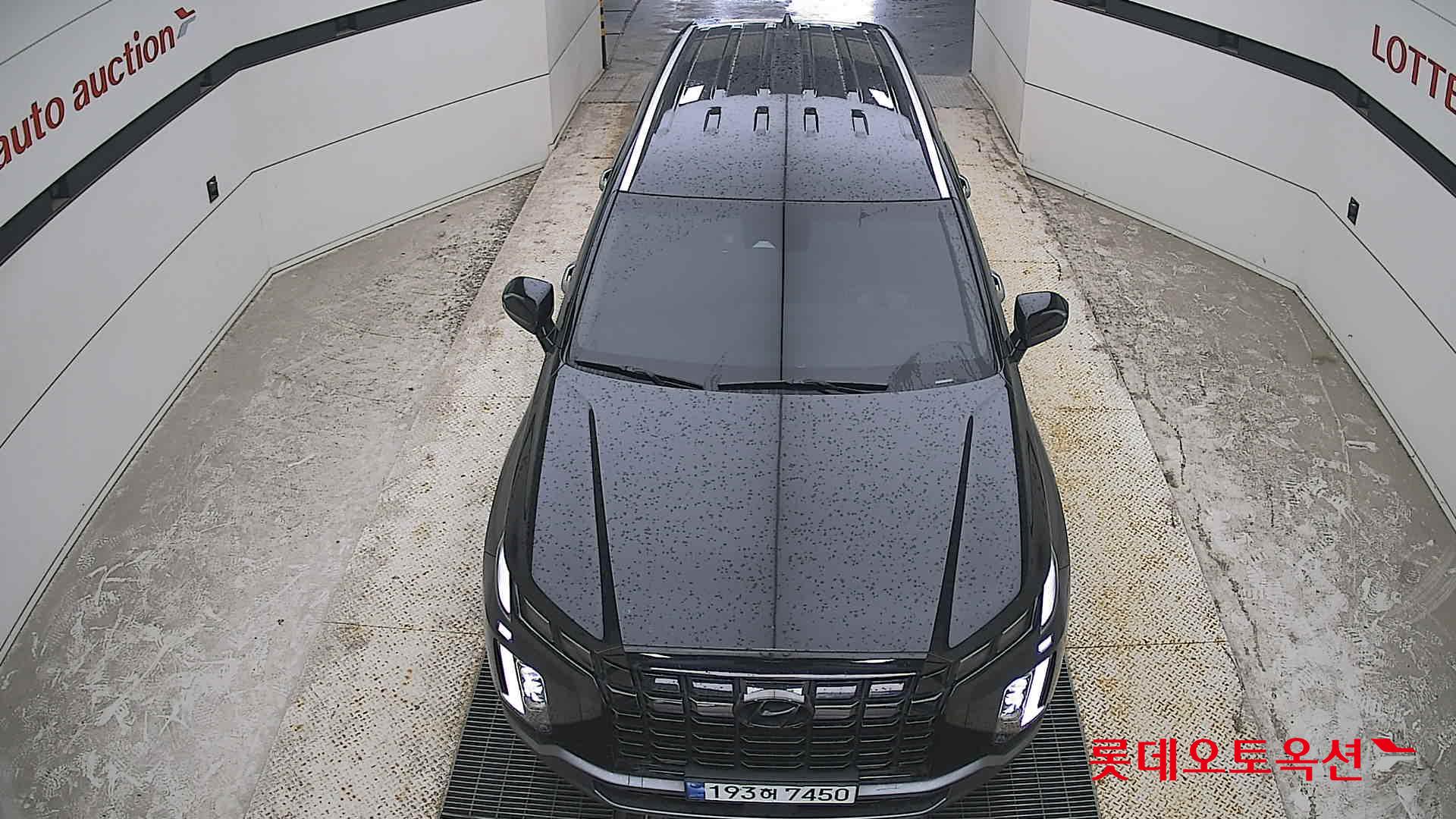 2023 - hyundai palisade