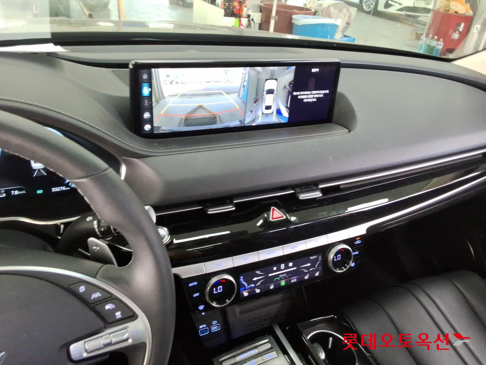 2023 - genesis g80