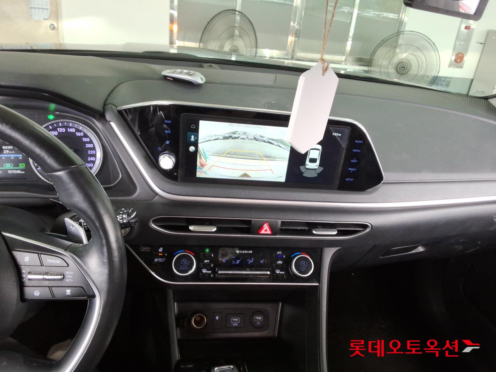 2022 - hyundai sonata
