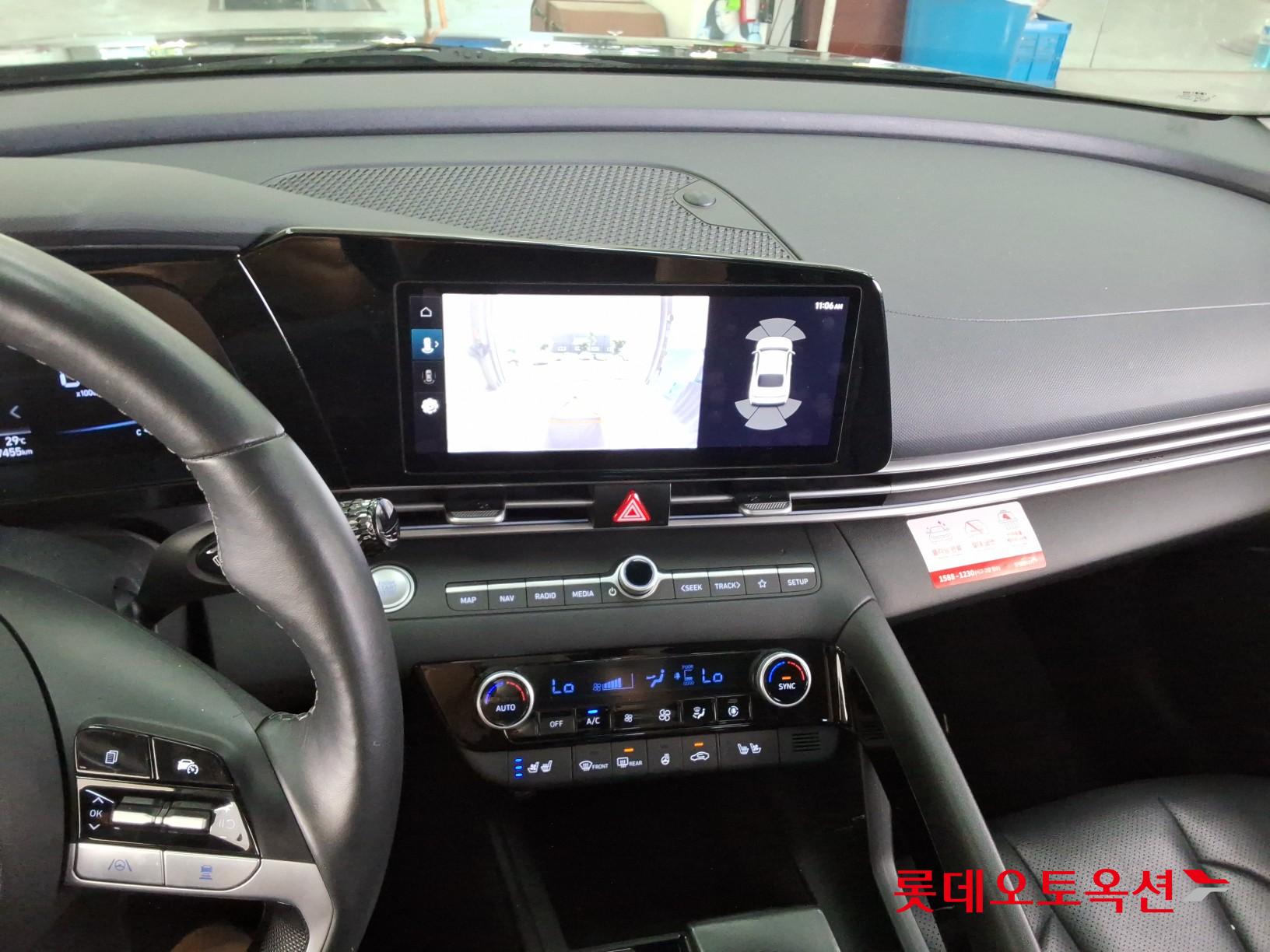 2024 - hyundai avante