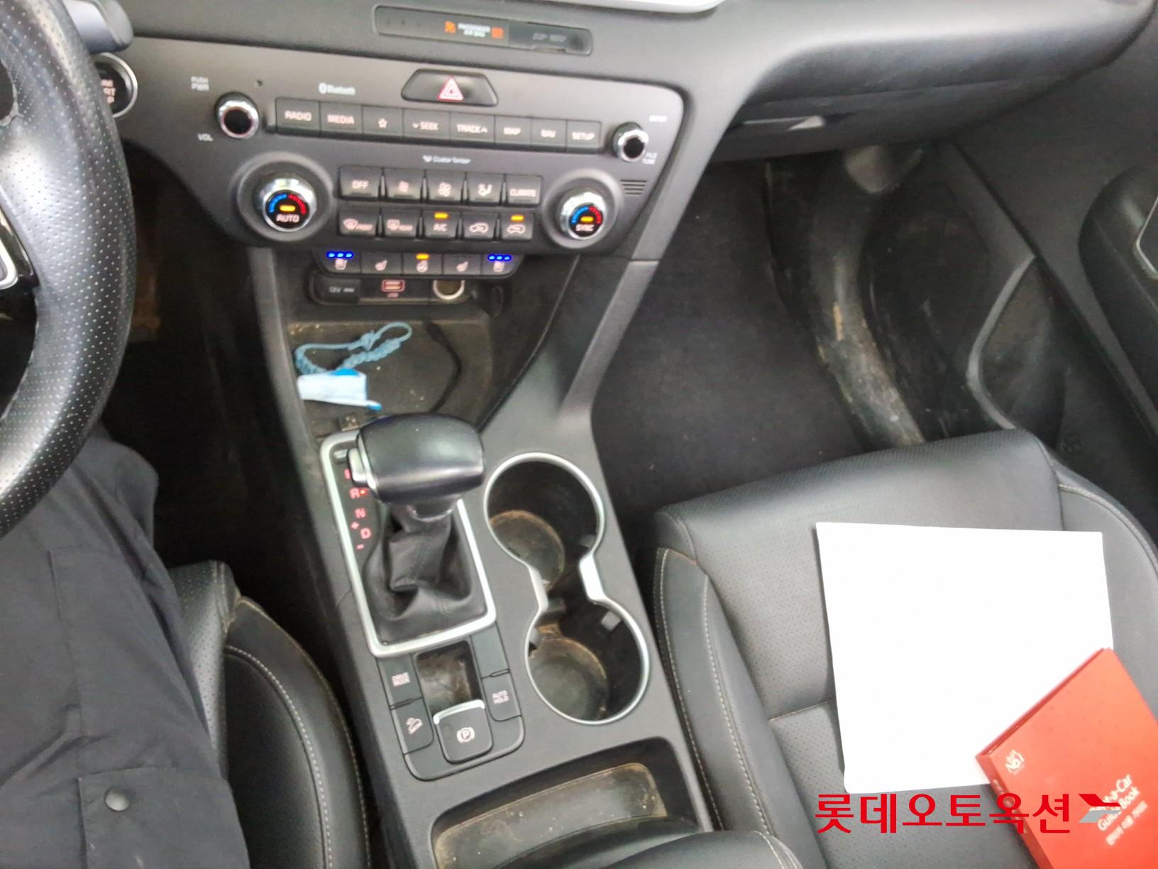 2020 - kia sportage