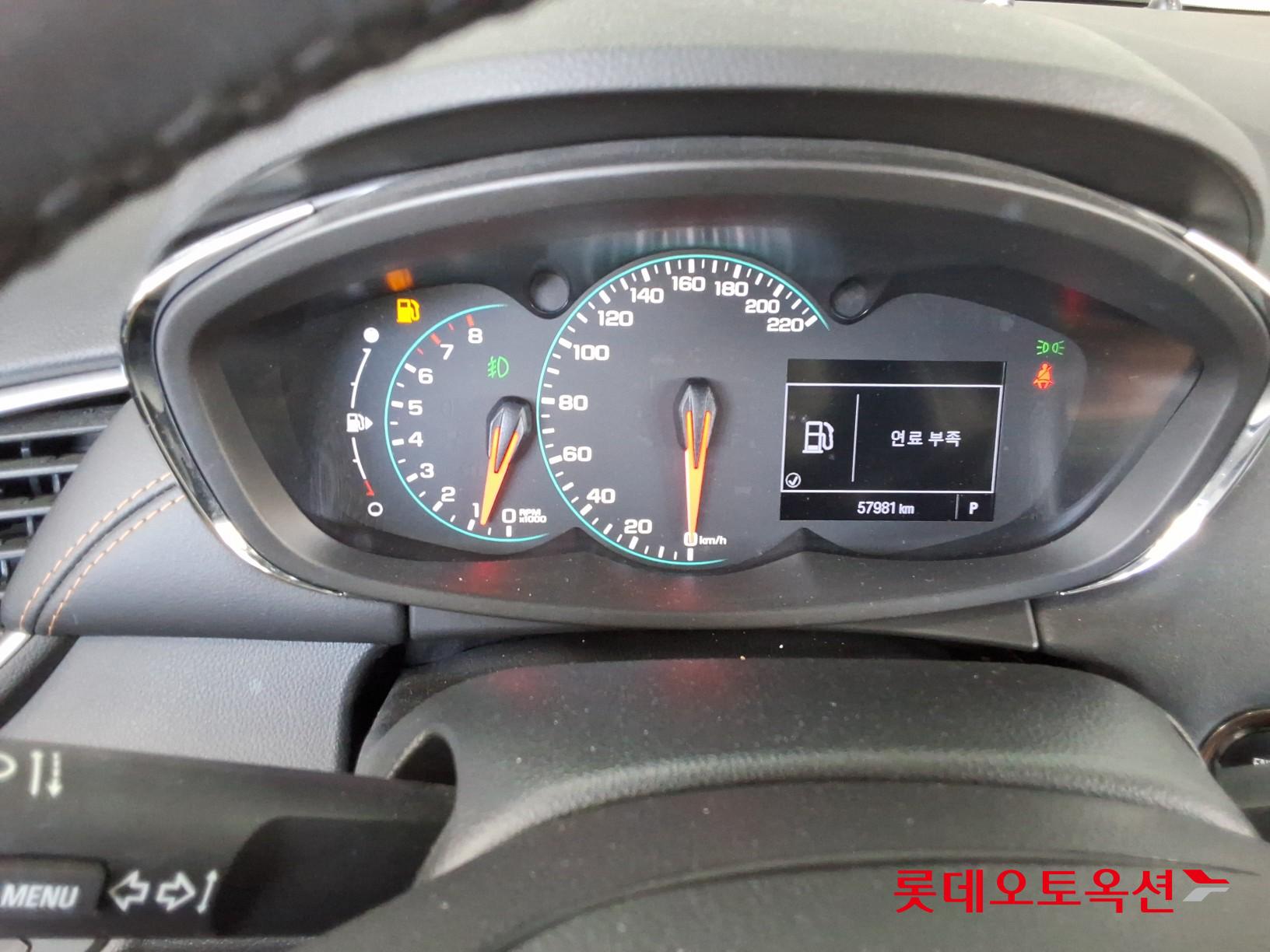 2020 - chevrolet trax
