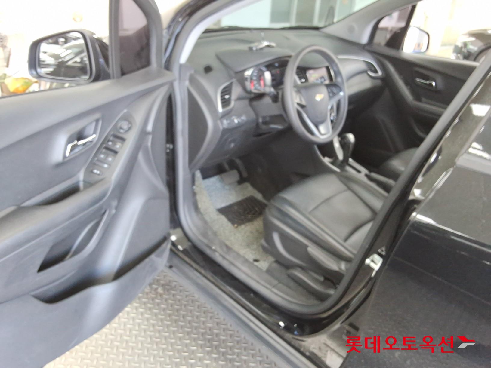 2020 - chevrolet trax