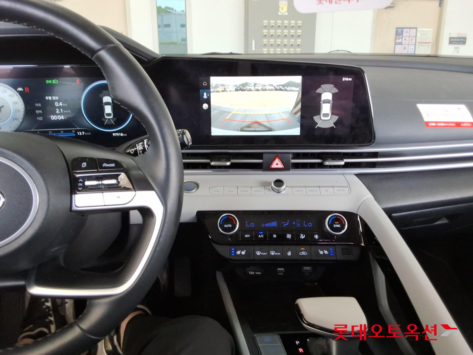 2021 - hyundai avante