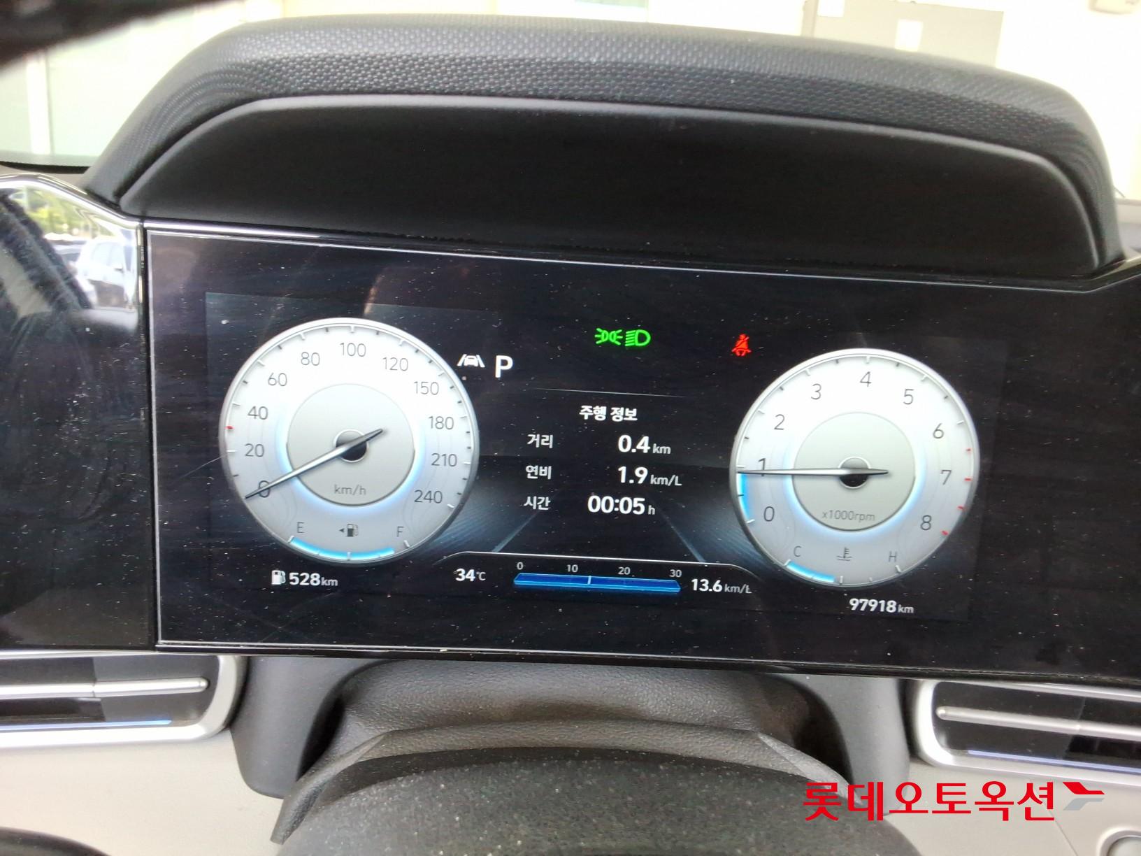 2021 - hyundai avante